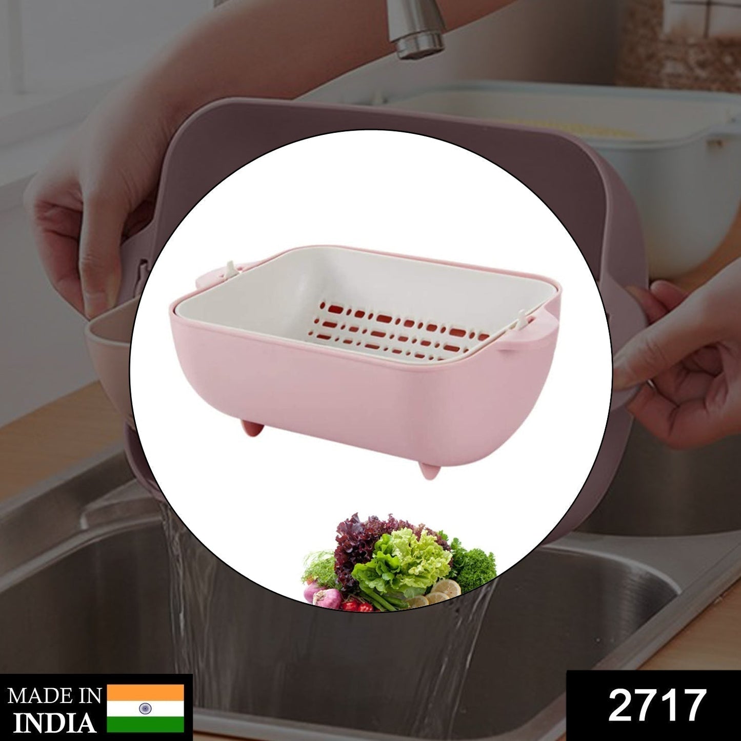 Multifunctional BPA Free Double Layered Plastic Rotatable Strainer Basket (Multicolor)