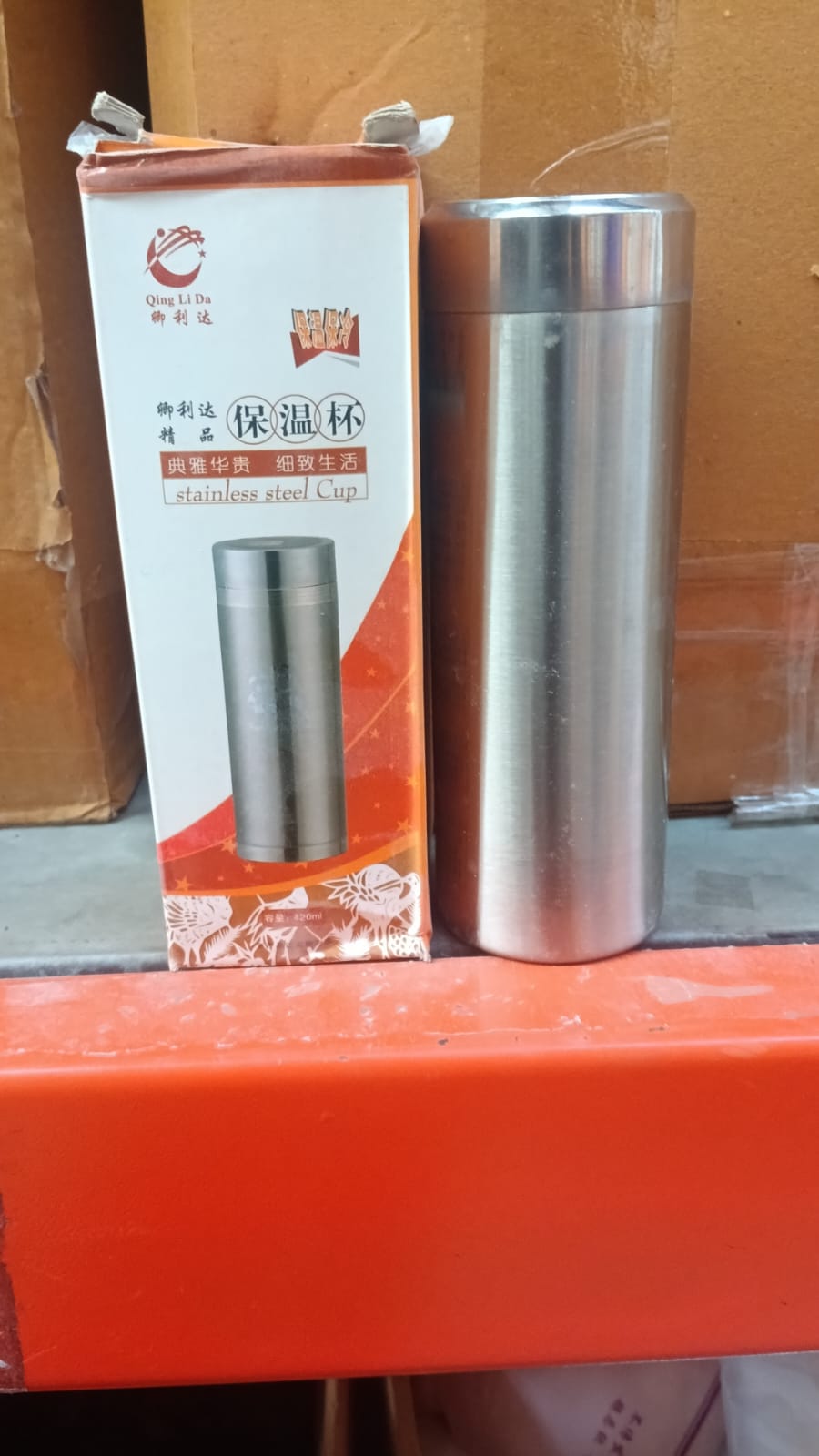 Mini Stainless Steel Water Bottle Bottle 380Ml Mix Design