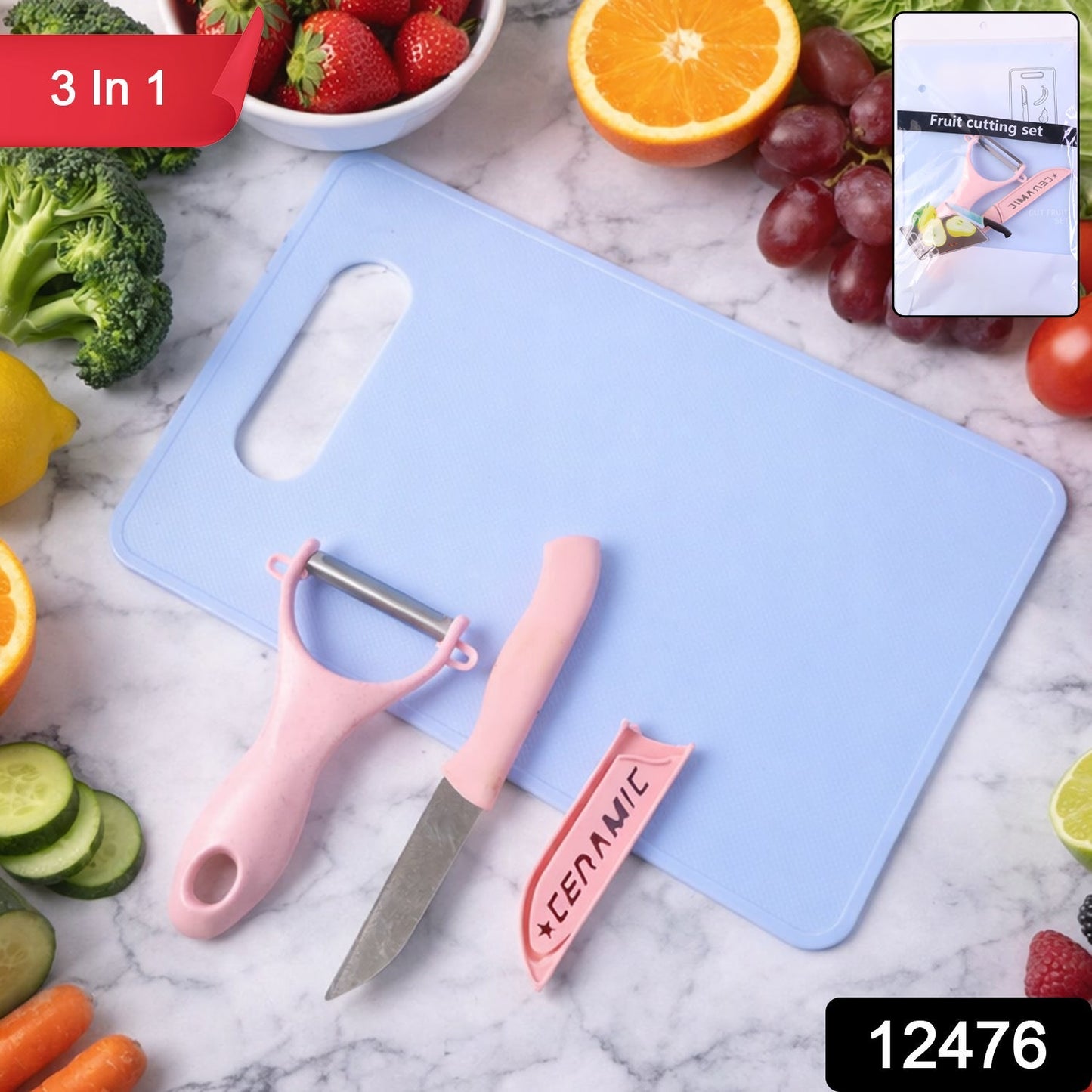 3 in 1 Multipurpose Kitchen Fruit & Vegetable Cutting Board Set