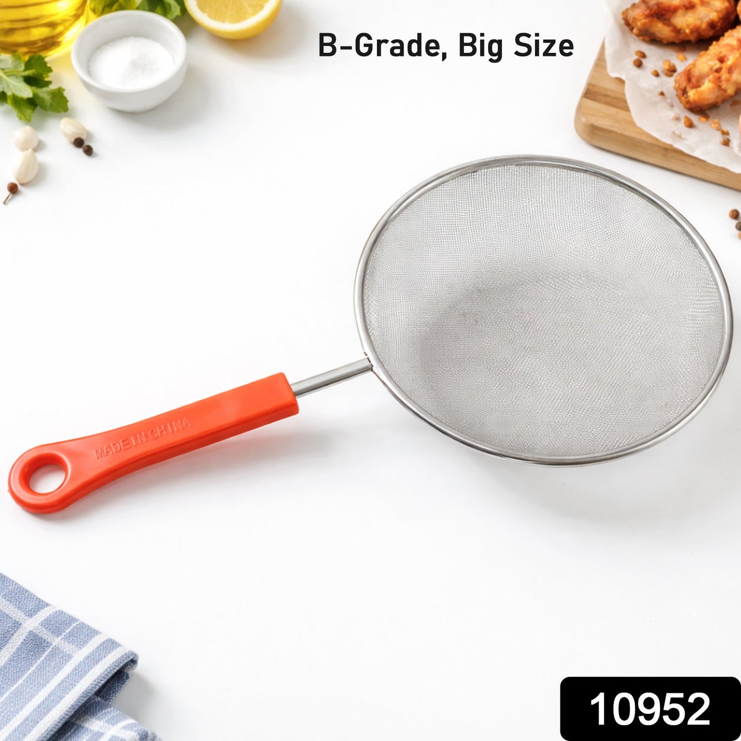 B-Grade Big Size Fine Mesh Kitchen Strainer with Strong Handle Grip (1 Pc)