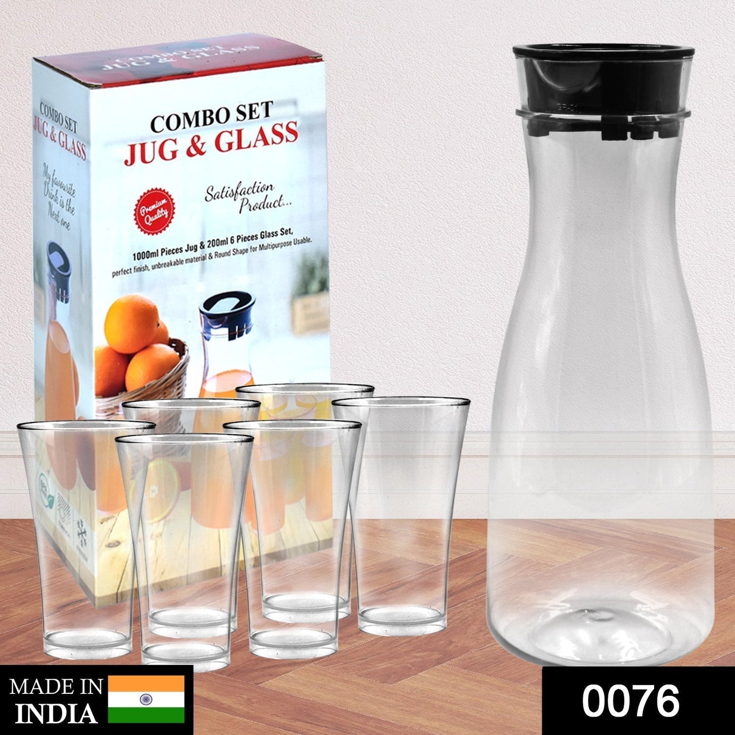 Transparent Unbreakable Water Juicy Jug and 6 Pcs. Glass Combo Set for Dining Table Office Restaurant Pitcher