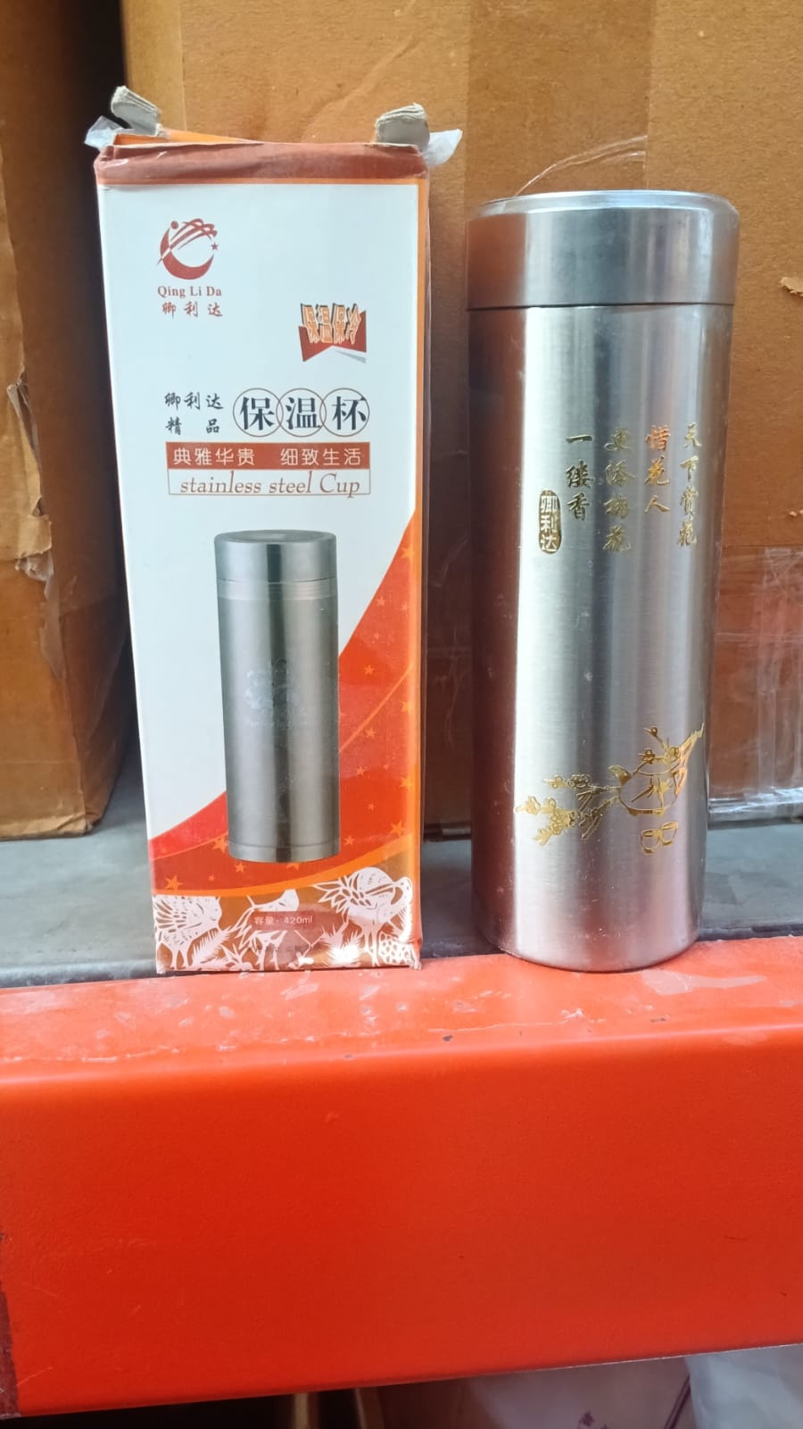 Mini Stainless Steel Water Bottle Bottle 380Ml Mix Design