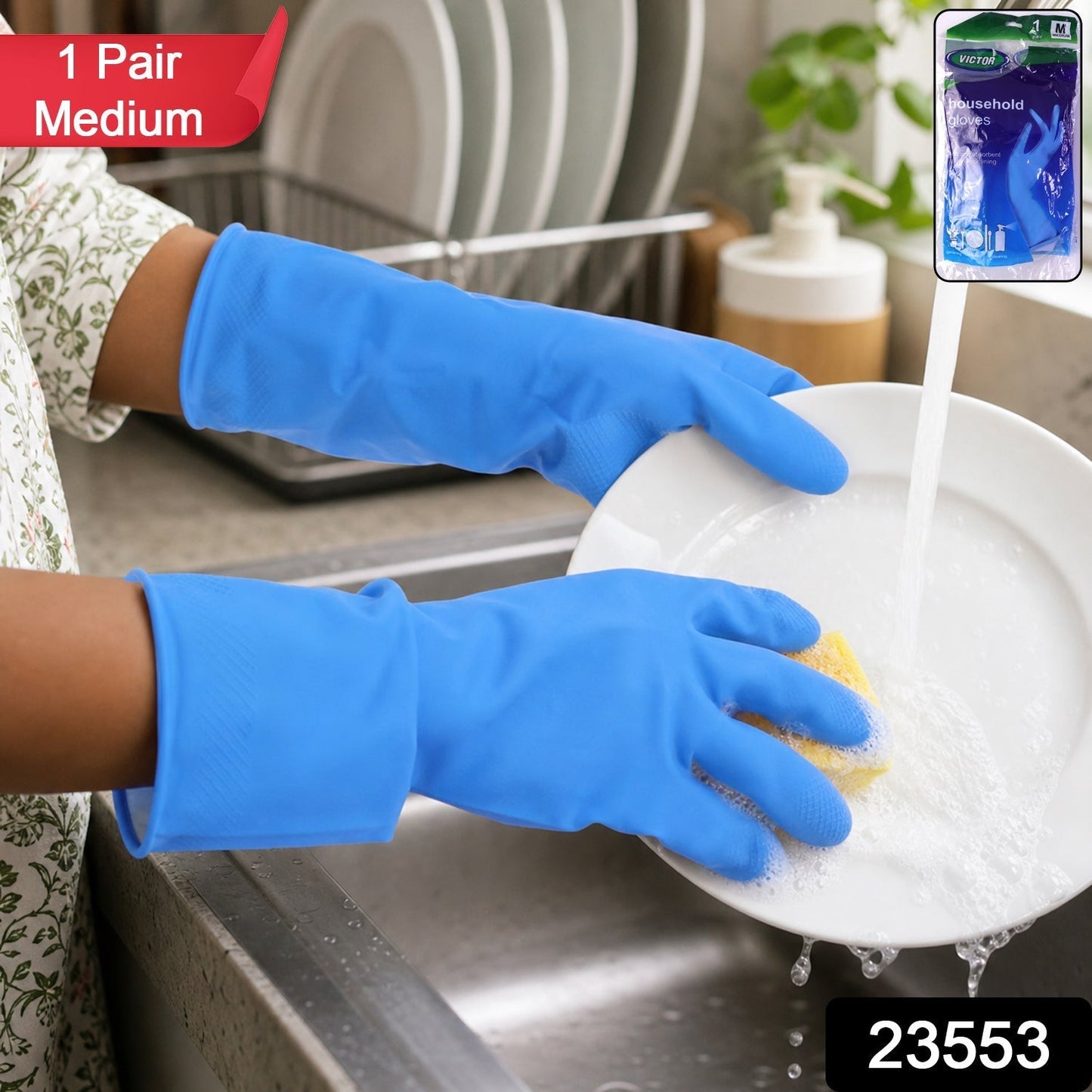 Medium Victor Blue Cleaning Rubber Gloves Reusable Kitchen Dishwash (1 Pair)
