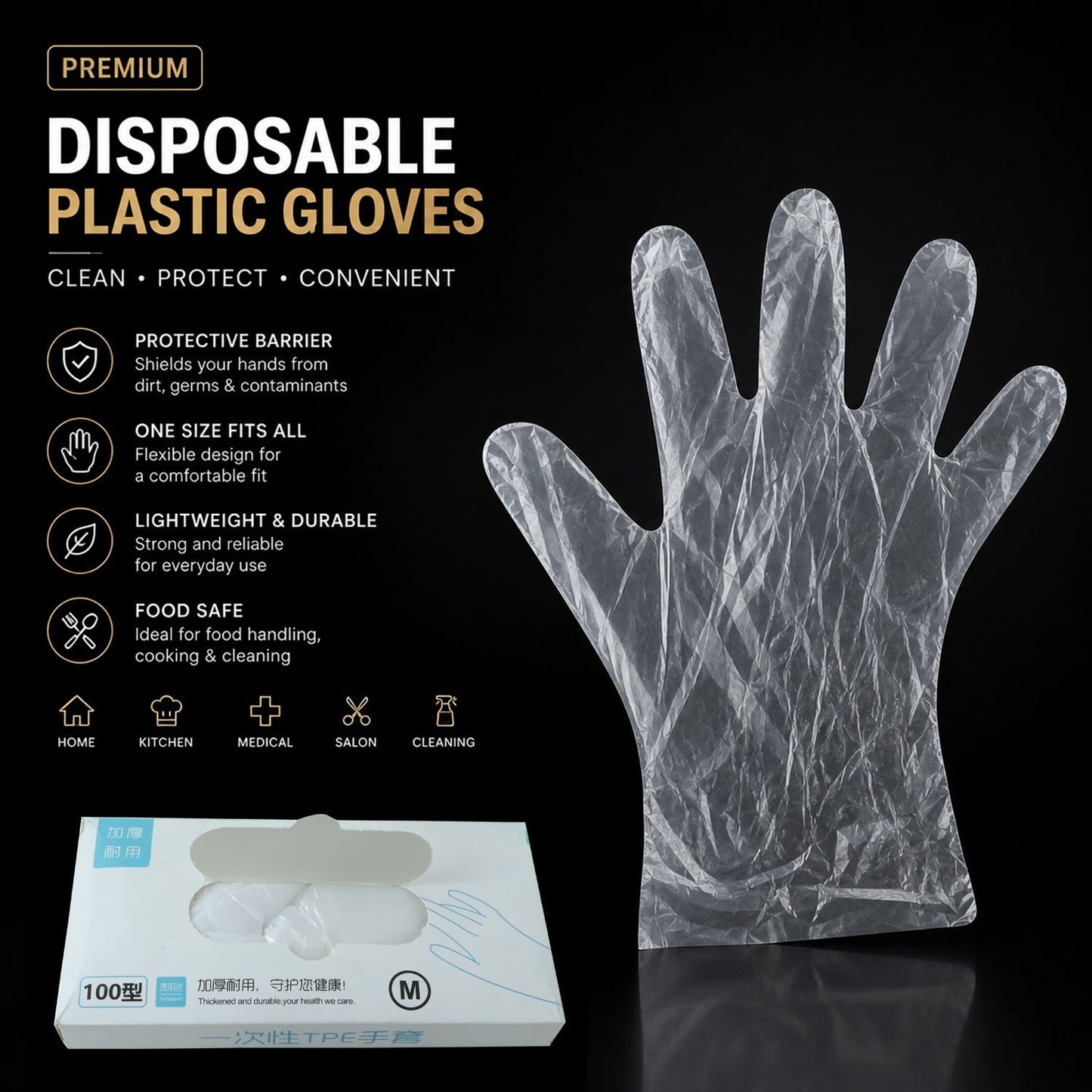Disposable Medium Plastic Gloves (100 Pc)