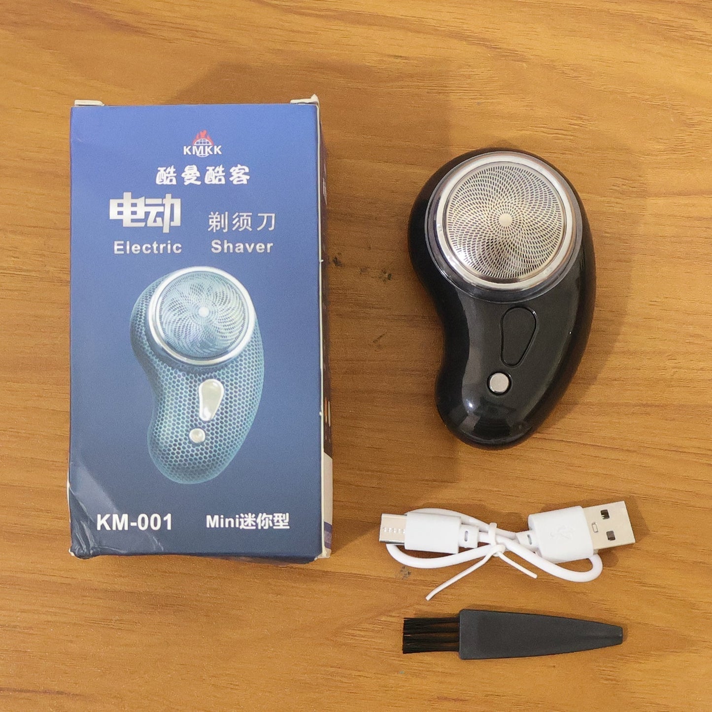 Portable Electric Rechargeable Mini Shaver Compact Beard Trimmer (1 Set)