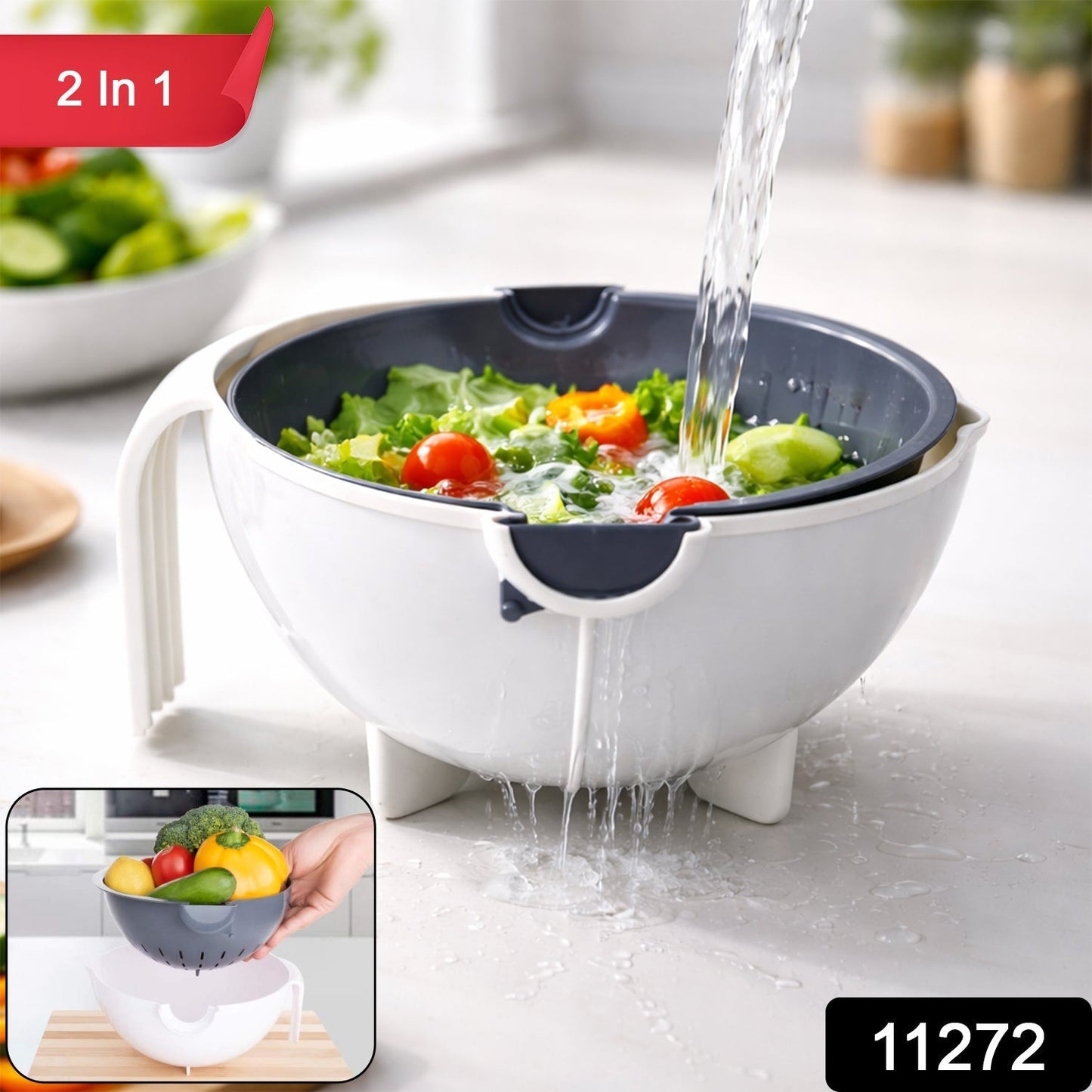 Multipurpose 2 In 1 Vegetable Washing Bowl with Strainer (1 Pc)