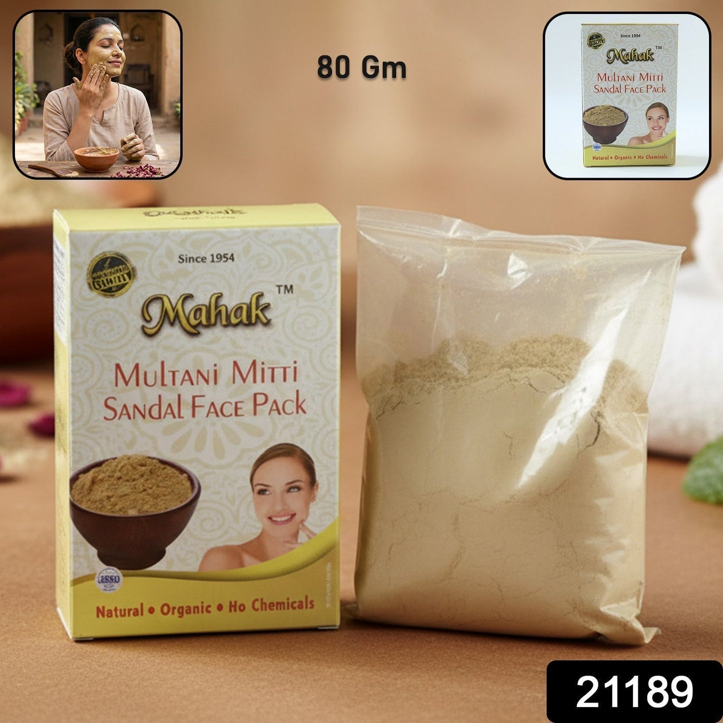 Herbal Multani Mitti and Sandal Face Pack Ð 80 gm