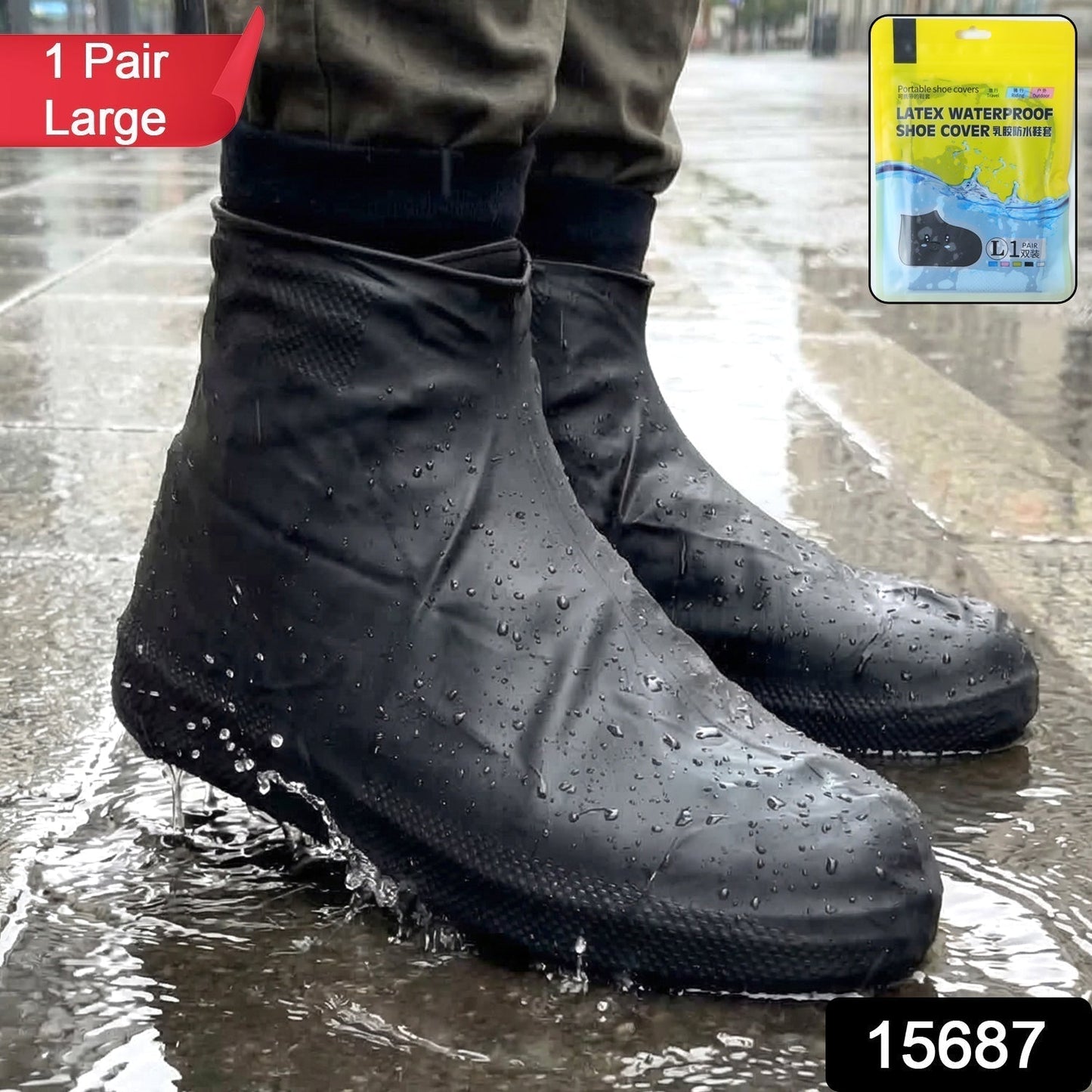 Waterproof Silicone Shoe Cover (1 Pair Large)
