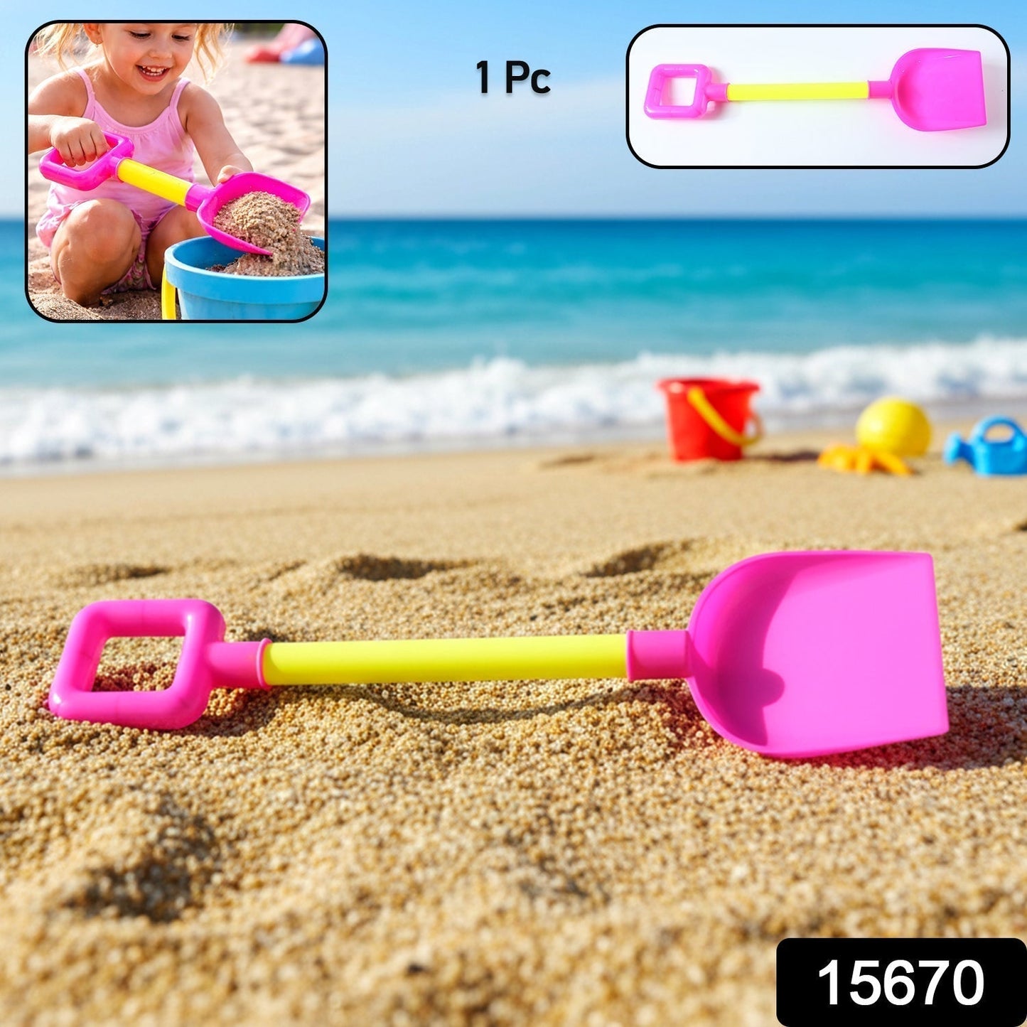 Kids Beach Sand Shovel Toy (1 Pc)