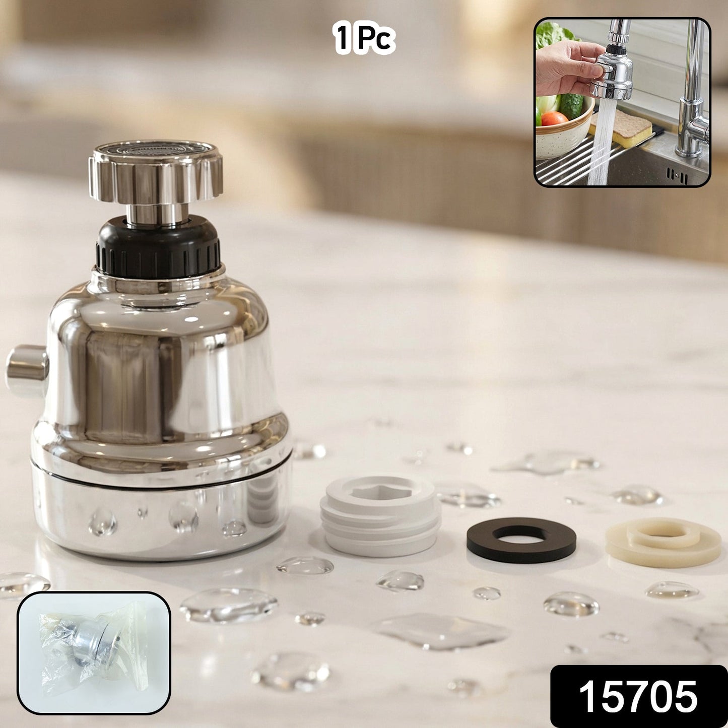 360° Rotating Kitchen Faucet Sprayer Head (1 Pc)