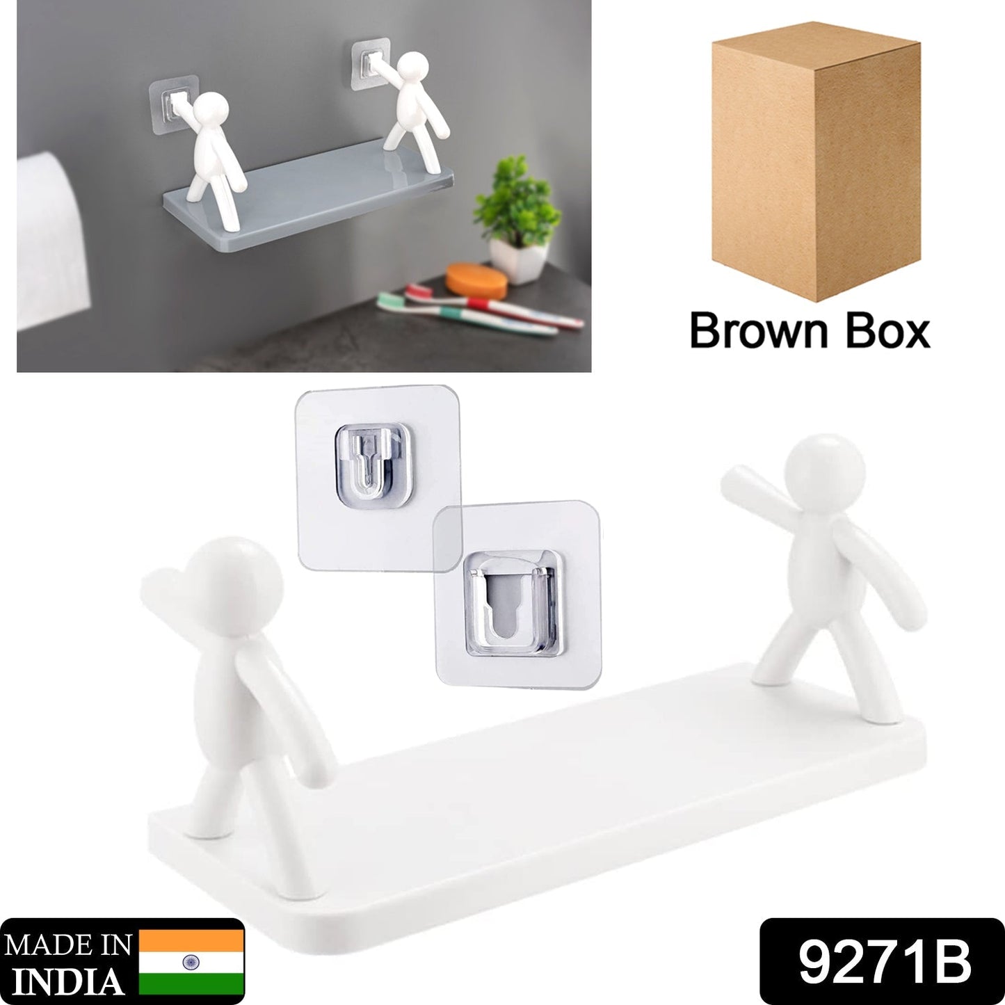 Cute Floating Wall Shelves