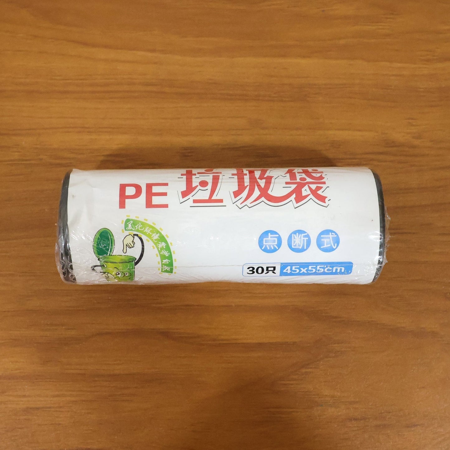 Heavy Duty Garbage Bags Roll (1 Roll, 30 Bag, 45x55 Cm)