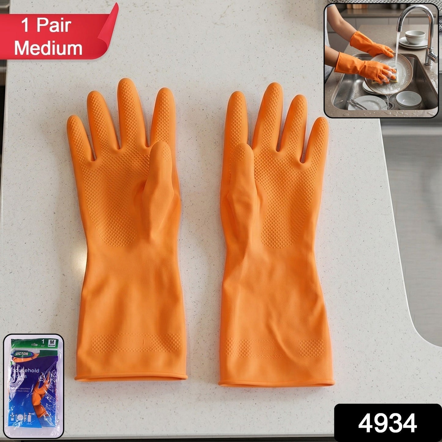 Medium Victor Orange Cleaning Rubber Gloves (1 Pair)
