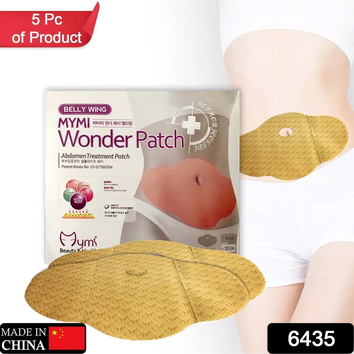 Wonder Patch Quick Slimming Patch Belly Slim Patch Abdomen Fat burning Navel Stick Slimer Face Lift Tool