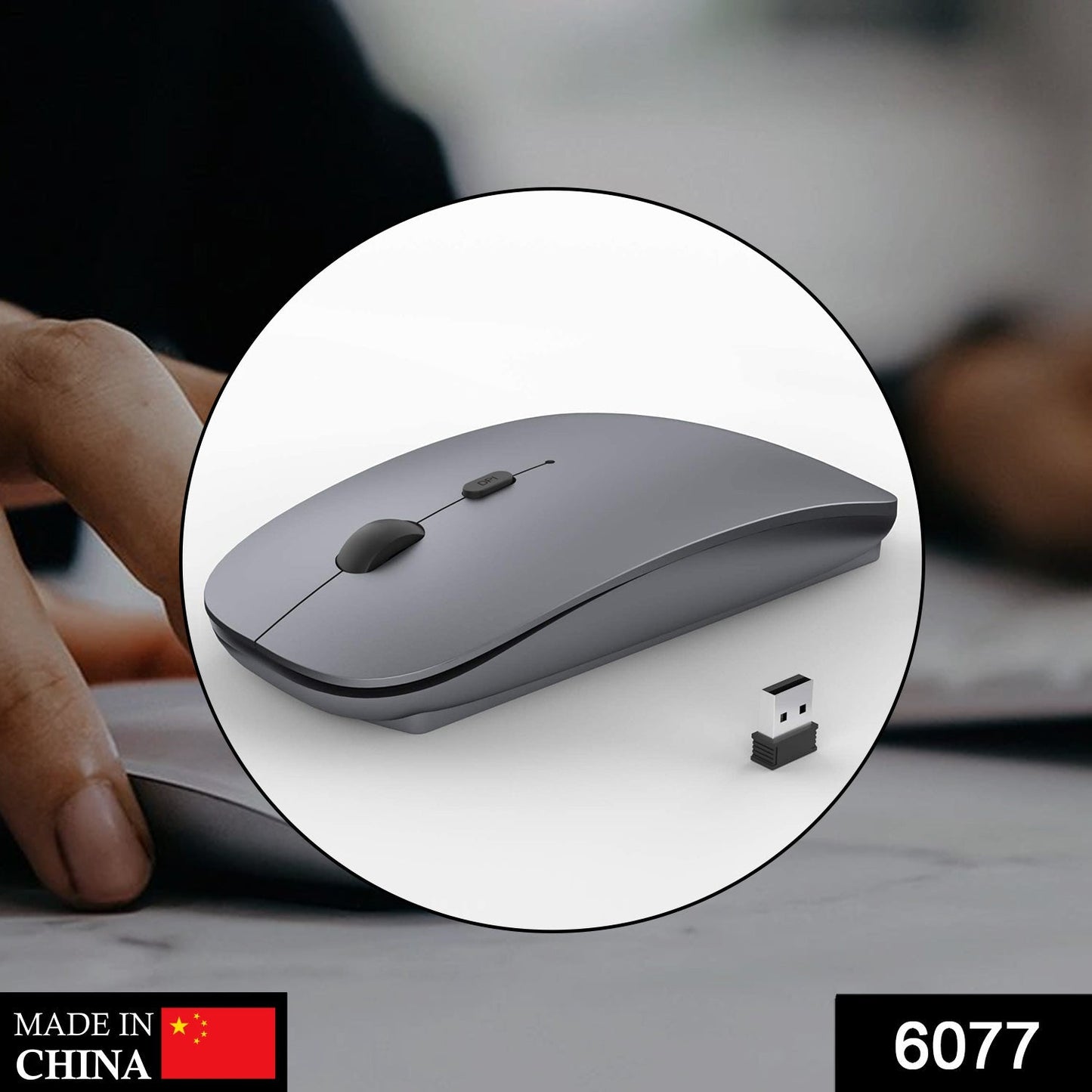 Wireless Mouse for Laptop / PC / Mac / Computer