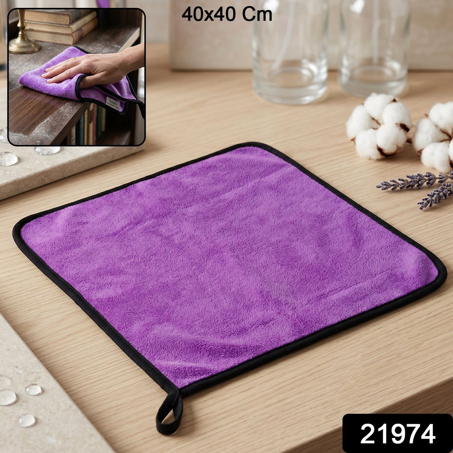 Multipurpose Cleaning Cloth Towel 40x40cm, Microfiber Duster for Kitchen & Home (1 Pc)