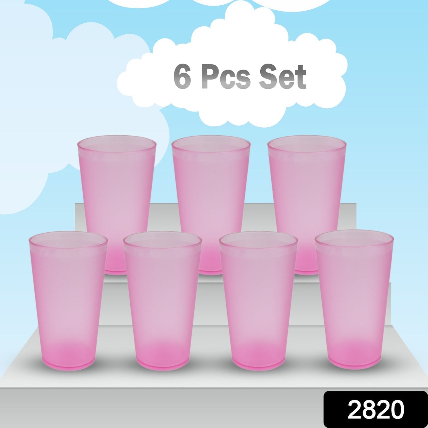 Large Glass Set – Ideal for Kitchens & Offices, Perfect for Water & Beverages (6-Piece)