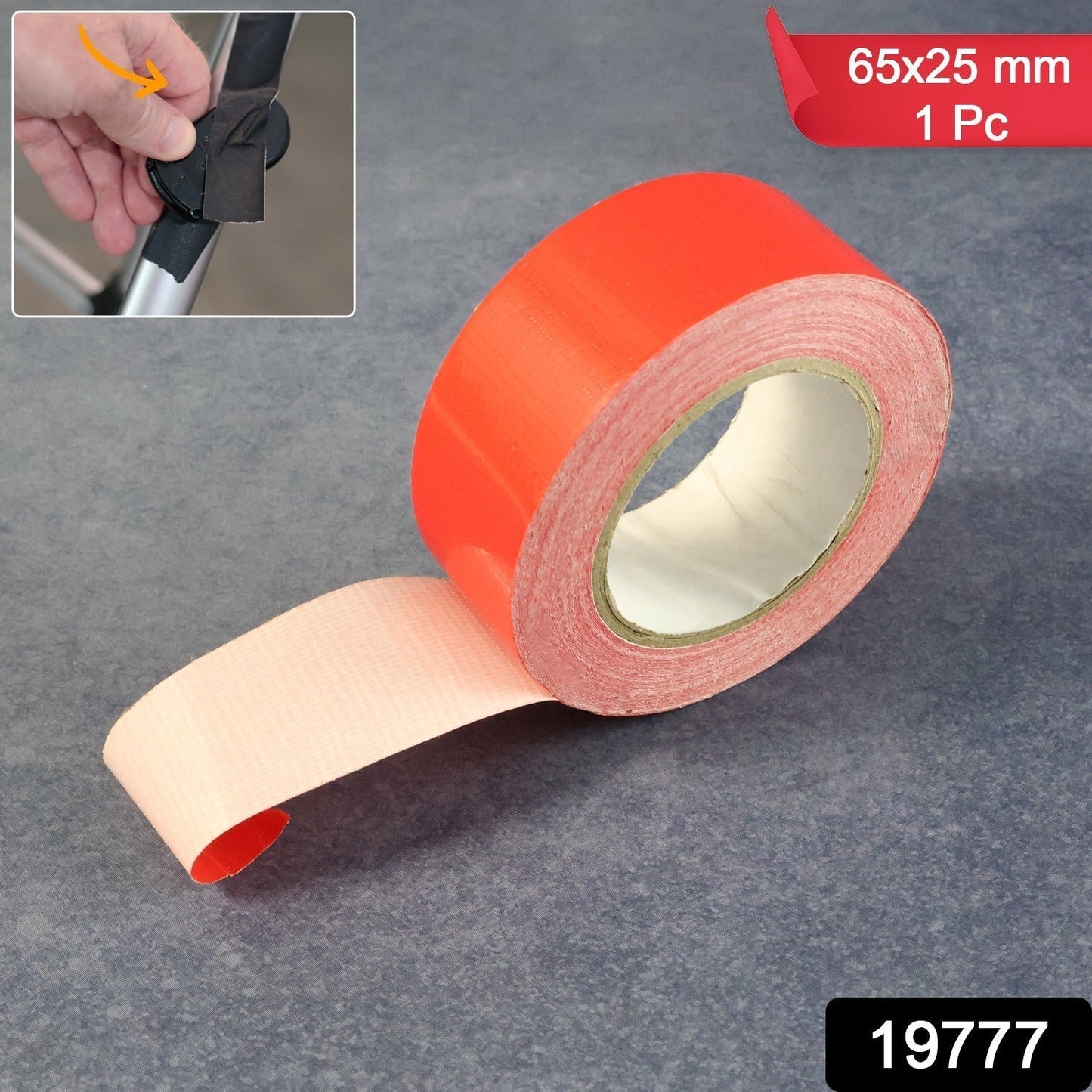 Heavy-Duty Multi-Purpose Repair & Binding Tape (65×25 mm / 1 Pc)