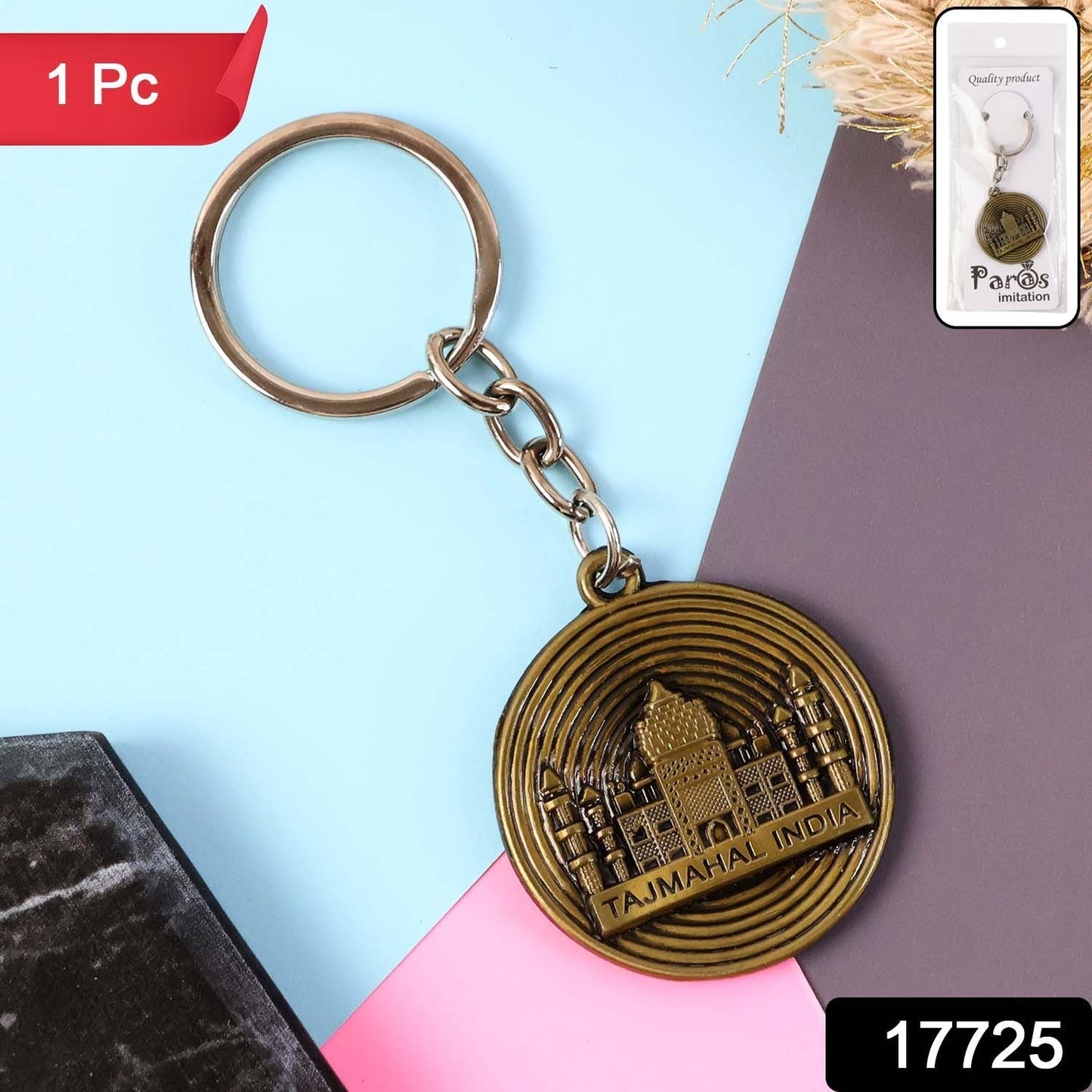 Premium Taj Mahal India Souvenir Keychain (1 Pc)