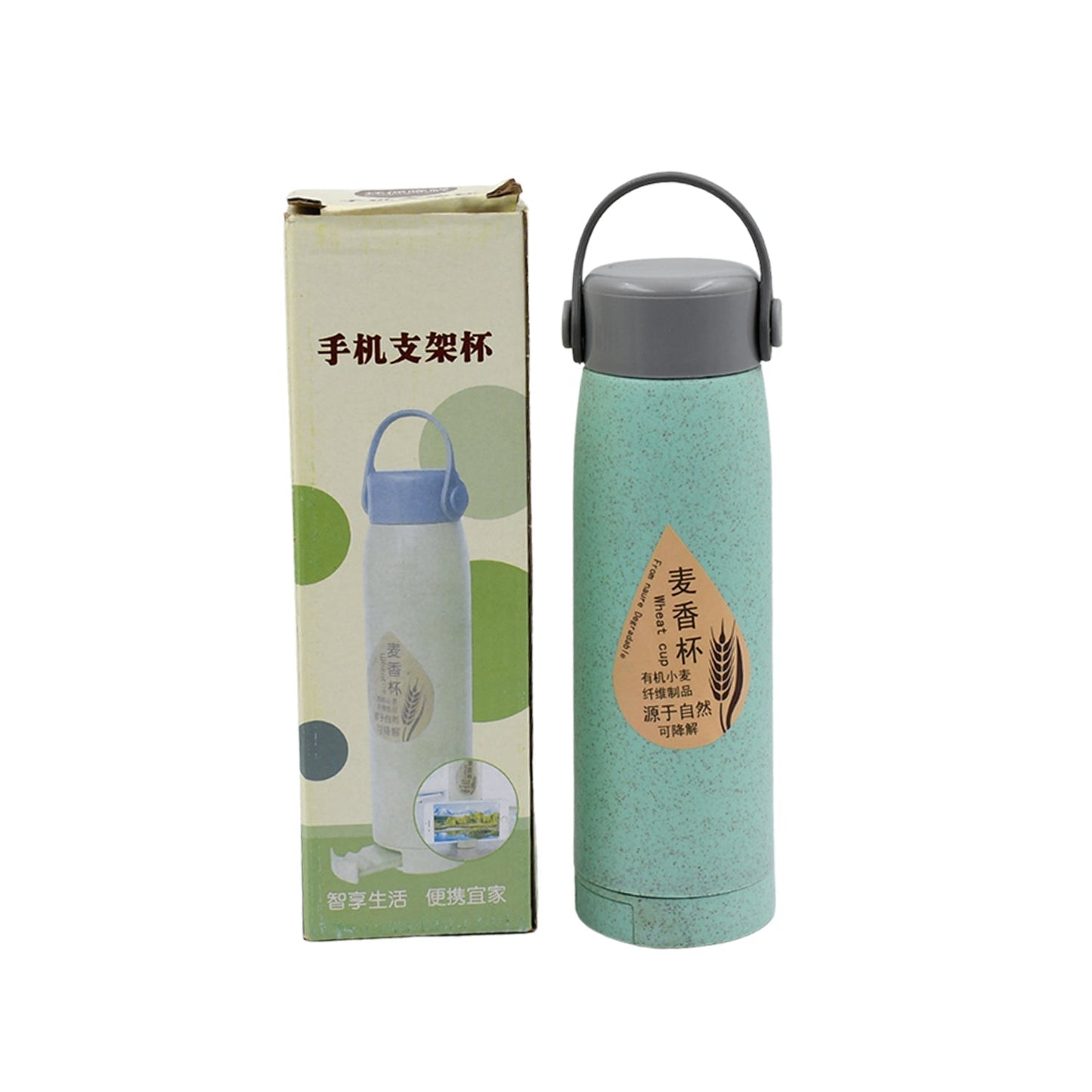 Creative Wheat Glass Water Bottle with Phone Holder (380ml, 80 Pc MOQ)