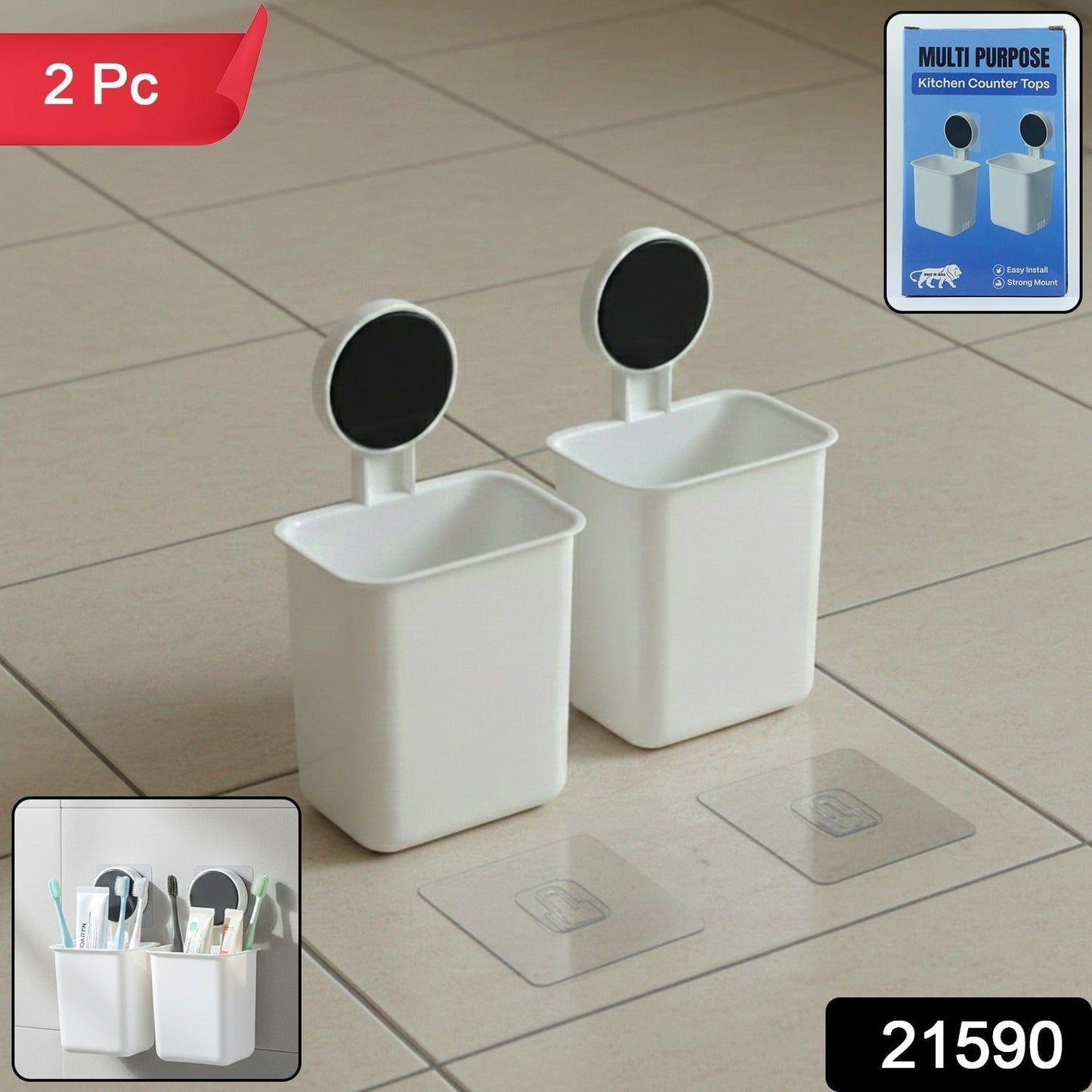 Wall Mounted Plastic Toothbrush Holder with Adhesive Installation (2 Pc)