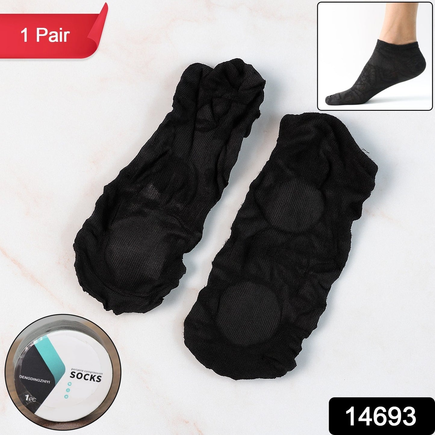 No-Show Liner Socks with Anti-Slip Heel Grip (1 Pair)