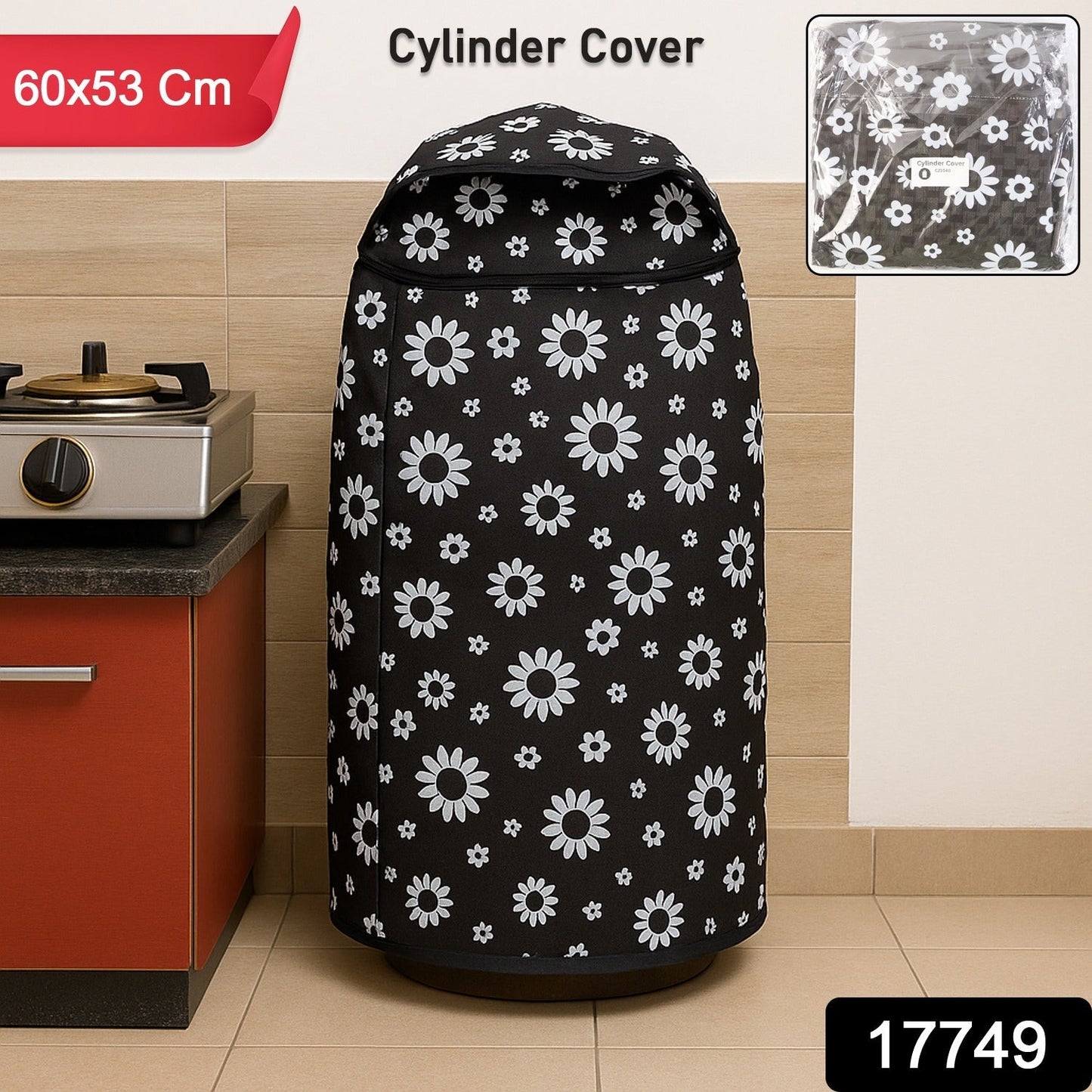 Premium LPG Cylinder Cover (60 x 53 Cm / 1 Pc)