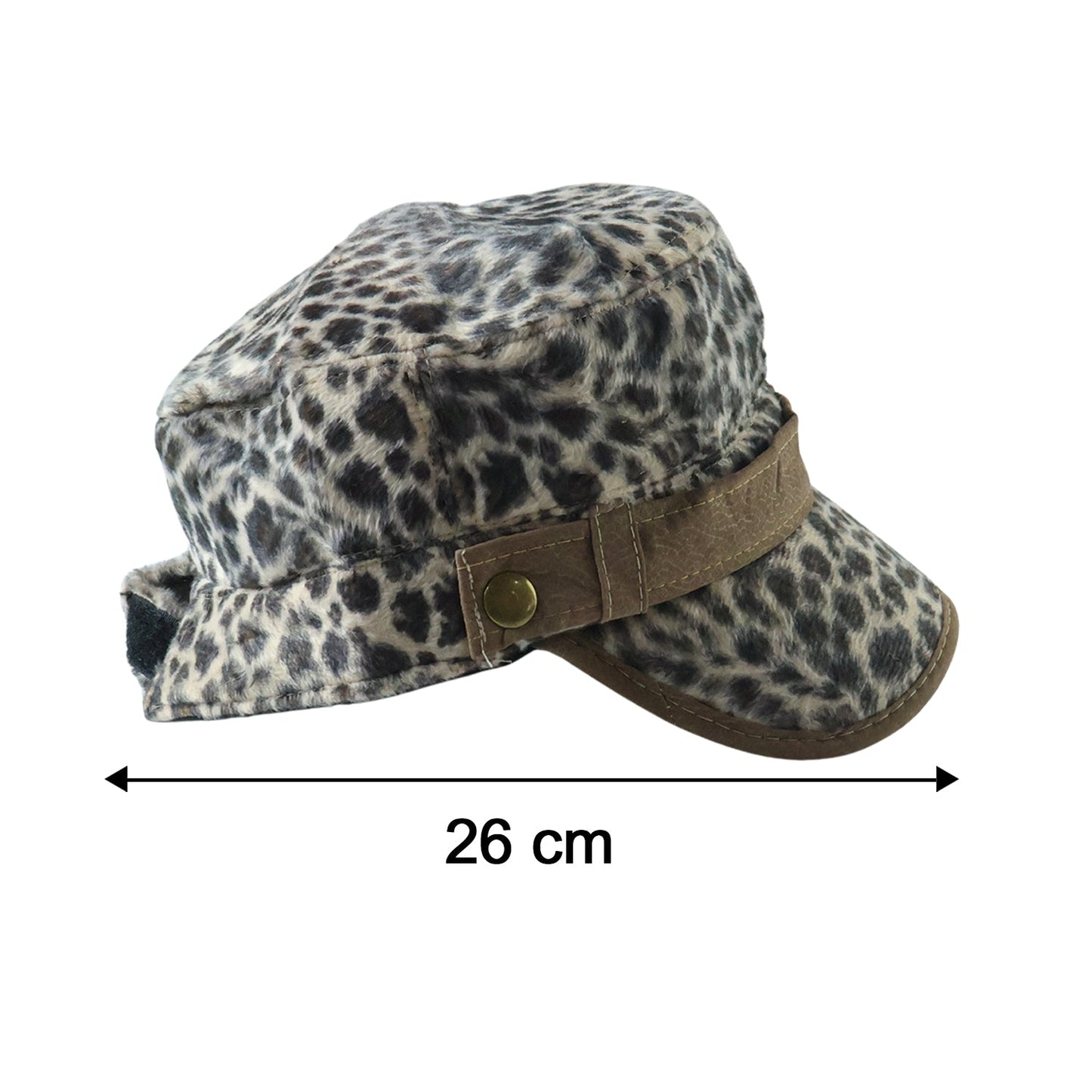 Stylish Leopard Print Military Style Cap (1 Pc)