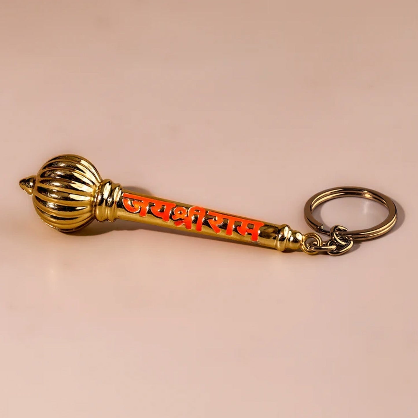 Mace Design “Jai Shree Ram†Golden Keychain (1 Pc)