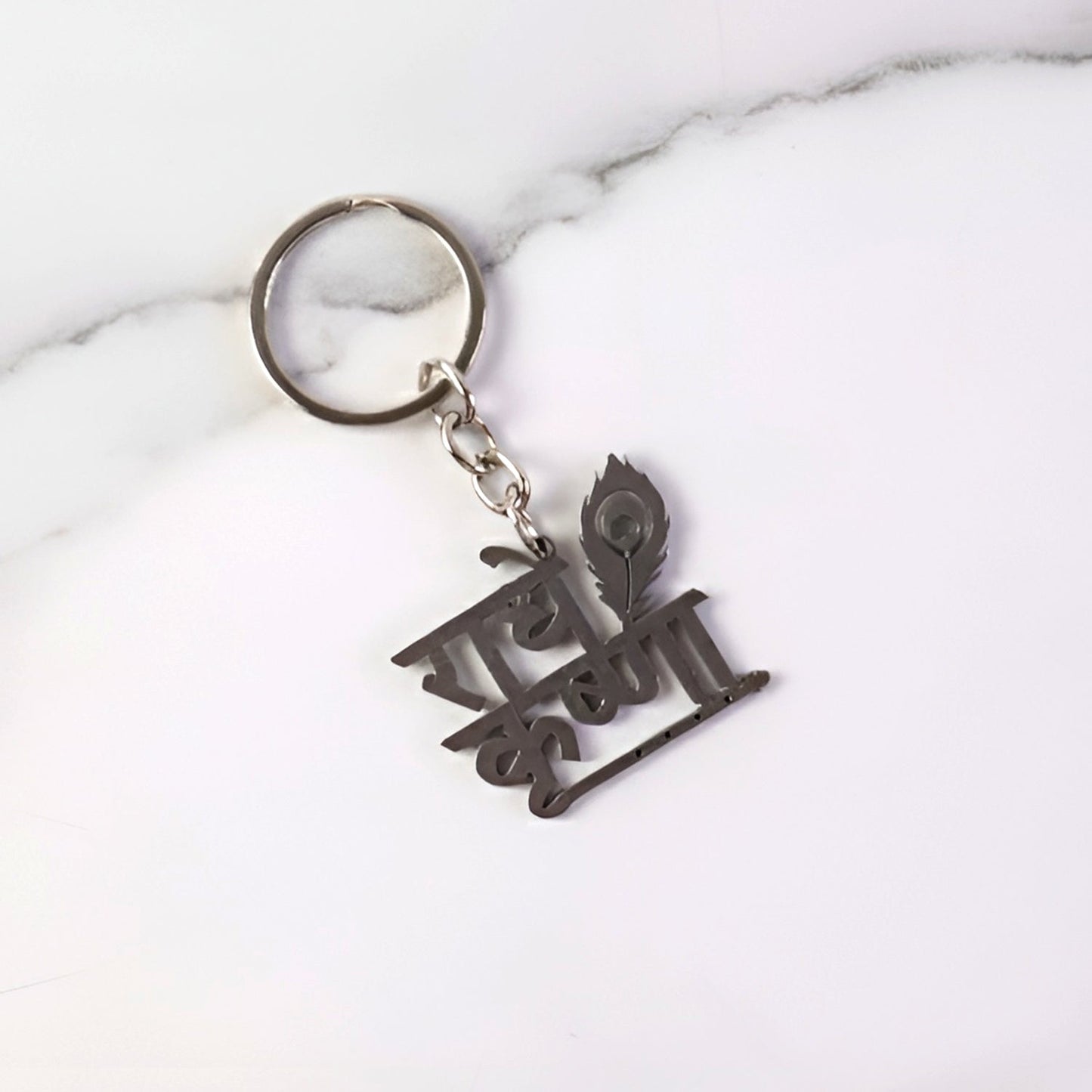 Premium “Radhe Krishna†Metal Keychain (1 Pc)