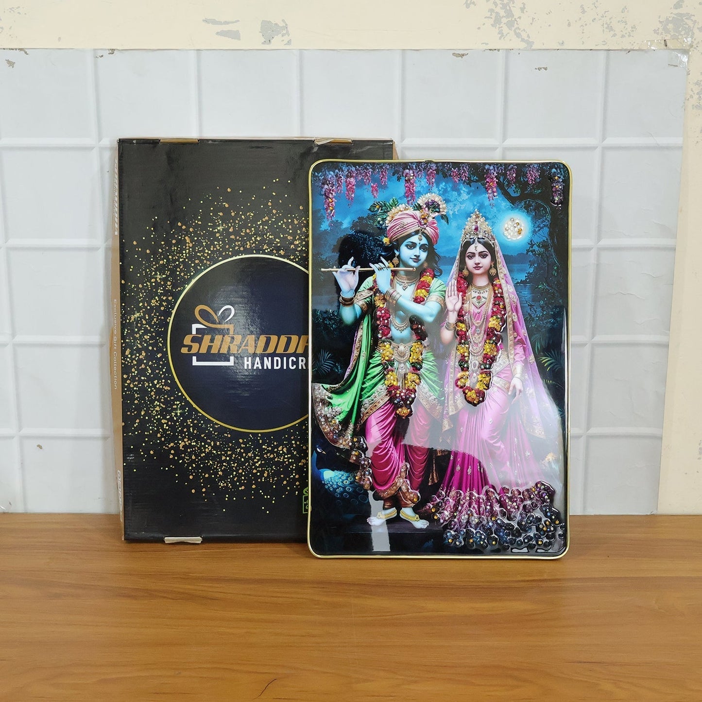 Decorative Radha Krishna Wall Frame 1 Pc (45x30 Cm)