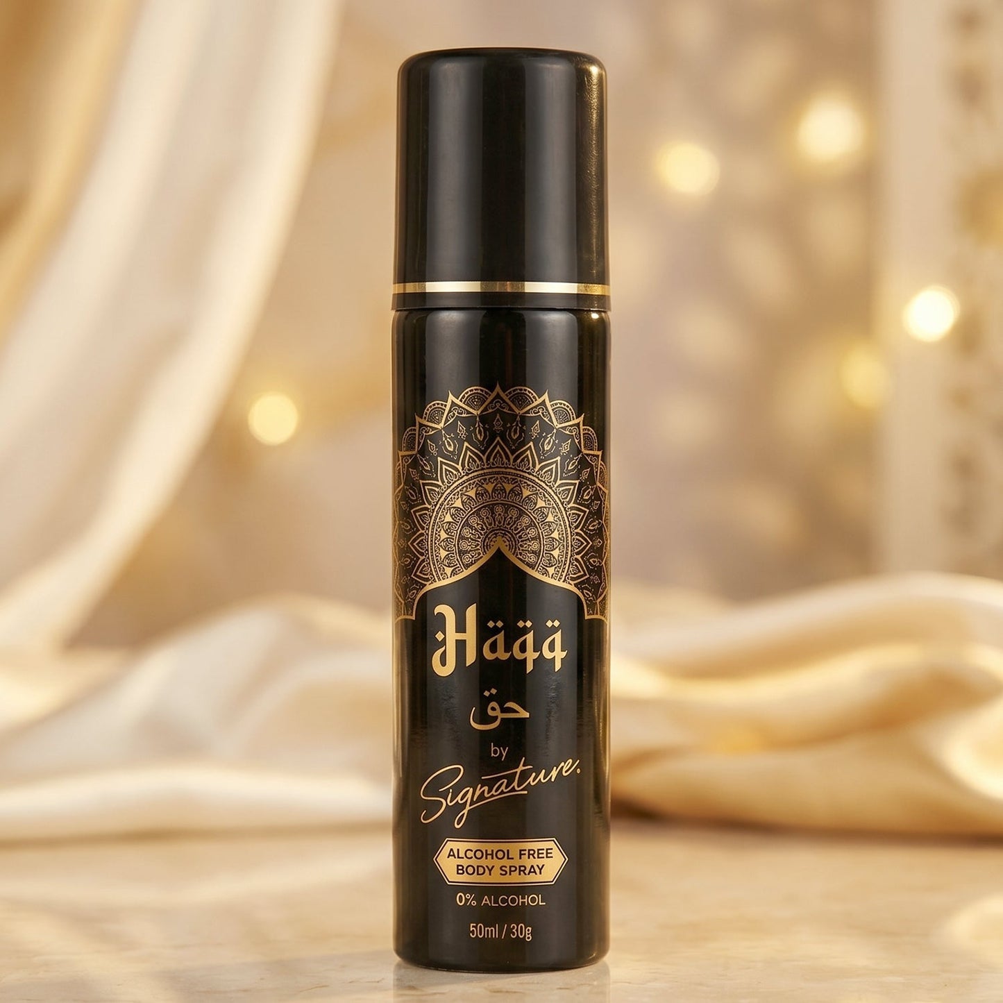 Signature Haqq Free Body Spray (1 Pc, 50 ML)