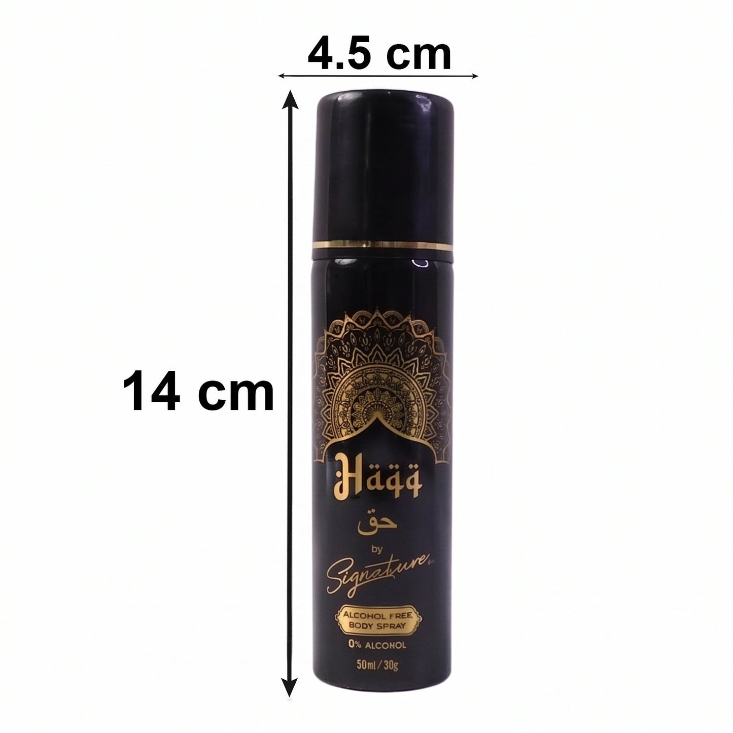 Signature Haqq Free Body Spray (1 Pc, 50 ML)