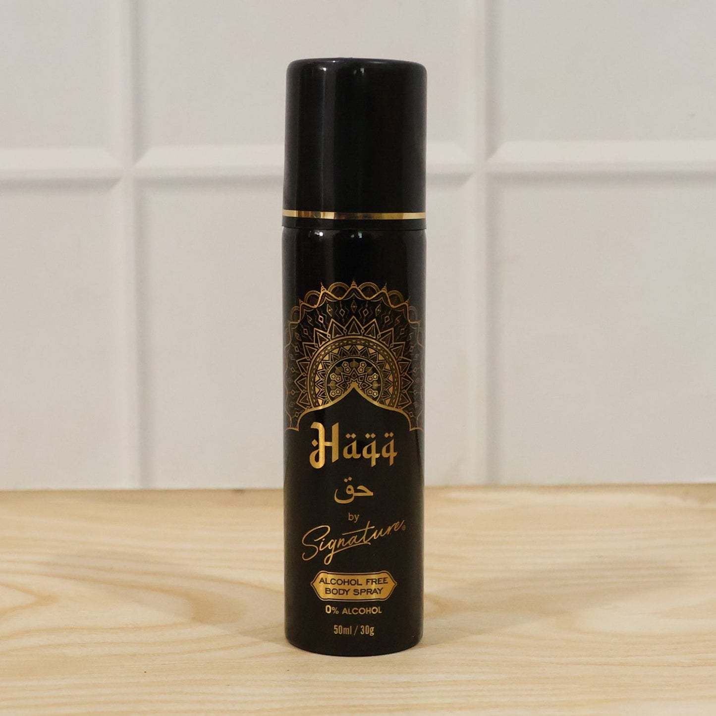 Signature Haqq Free Body Spray (1 Pc, 50 ML)
