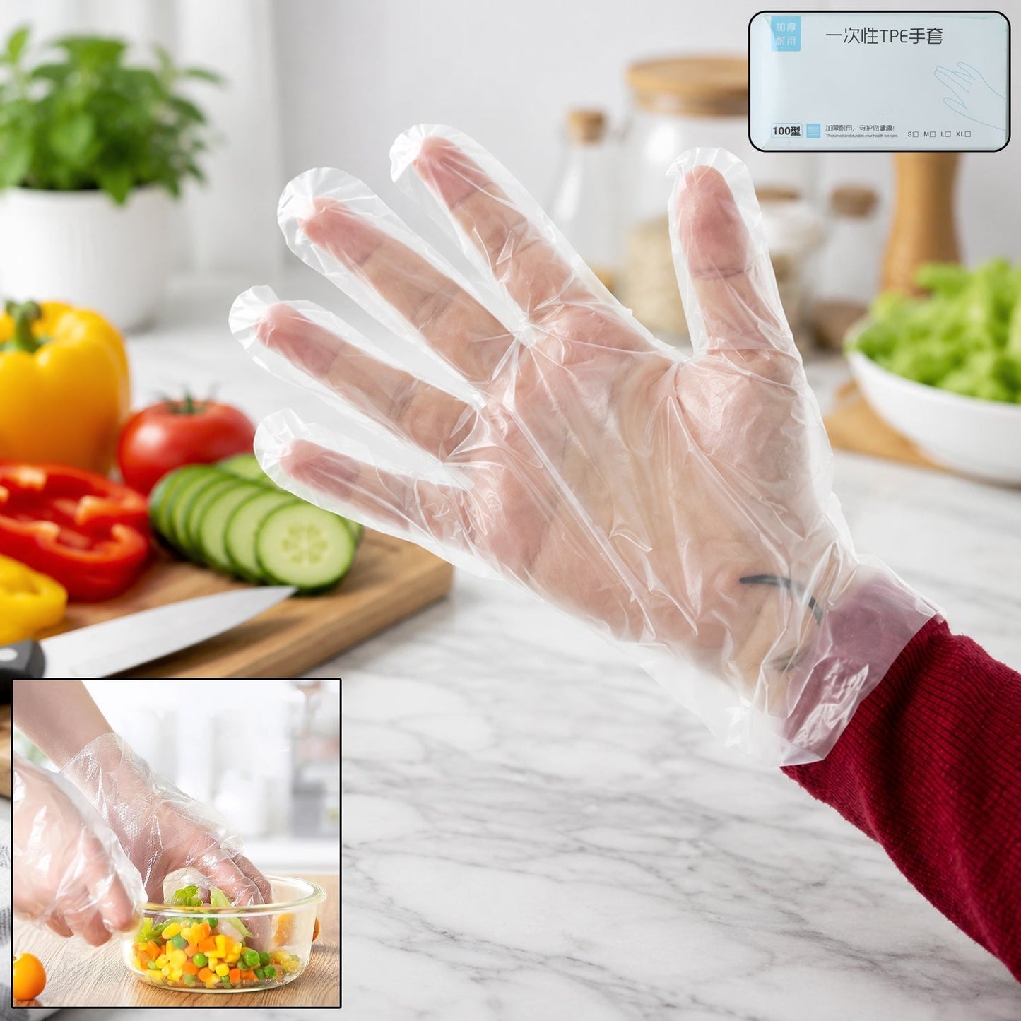 Premium Quality Disposable Gloves for Kitchen and Household Use (100 Pc)