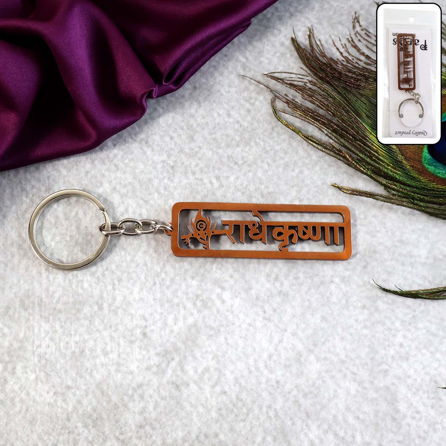 Radha Krishna Religious Metal Keychain (1 Pc)