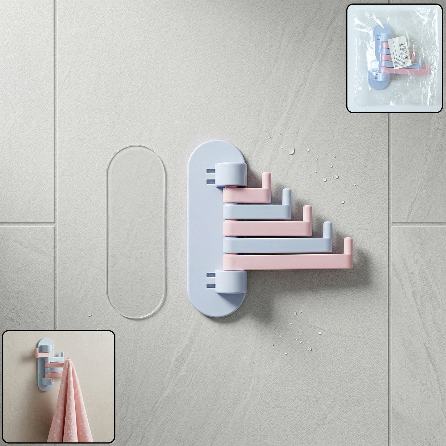 Wall Mounted Foldable Towel Holder Rack (1 Pc)