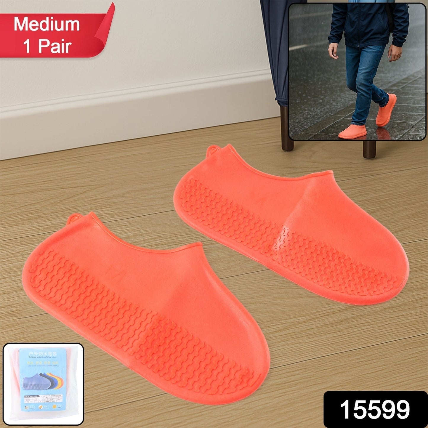 Orange Non-Slip Silicone Rain Reusable Anti skid Waterproof Fordable Boot Shoe Cover (1 Pair)