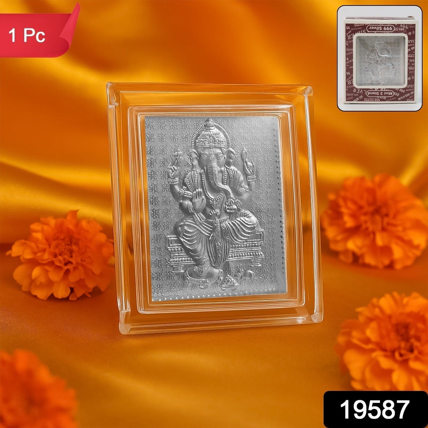 Embossed Silver-Plated Lord Ganesha Photo Frame (1 Pc)