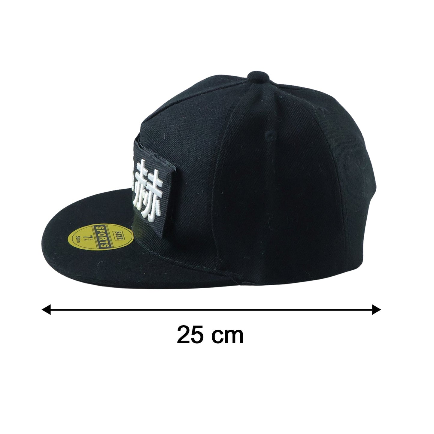 Stylish Unisex Adjustable Baseball Cap (1 Pc, Mix Design)