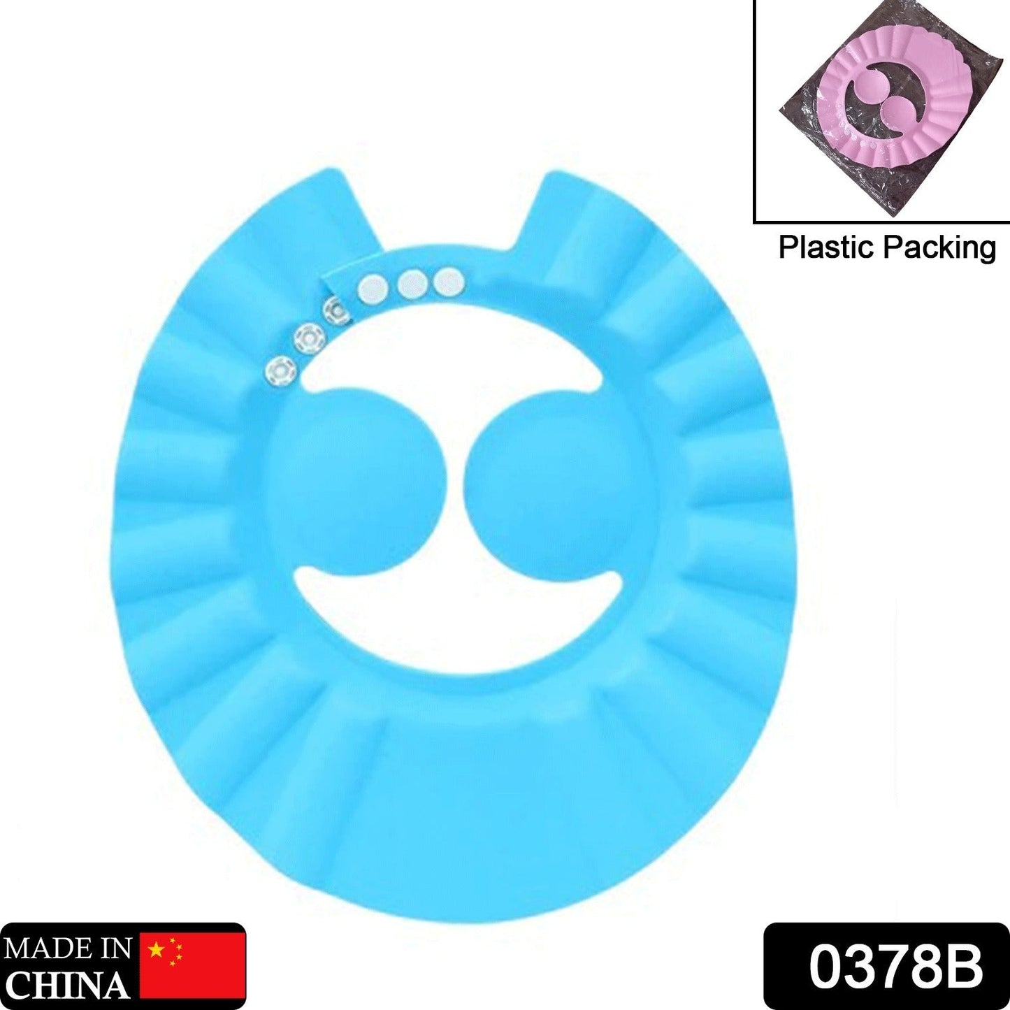 Soft Adjustable Baby Shower Cap – Splash-Proof Eye & Ear Protection for Bath Time