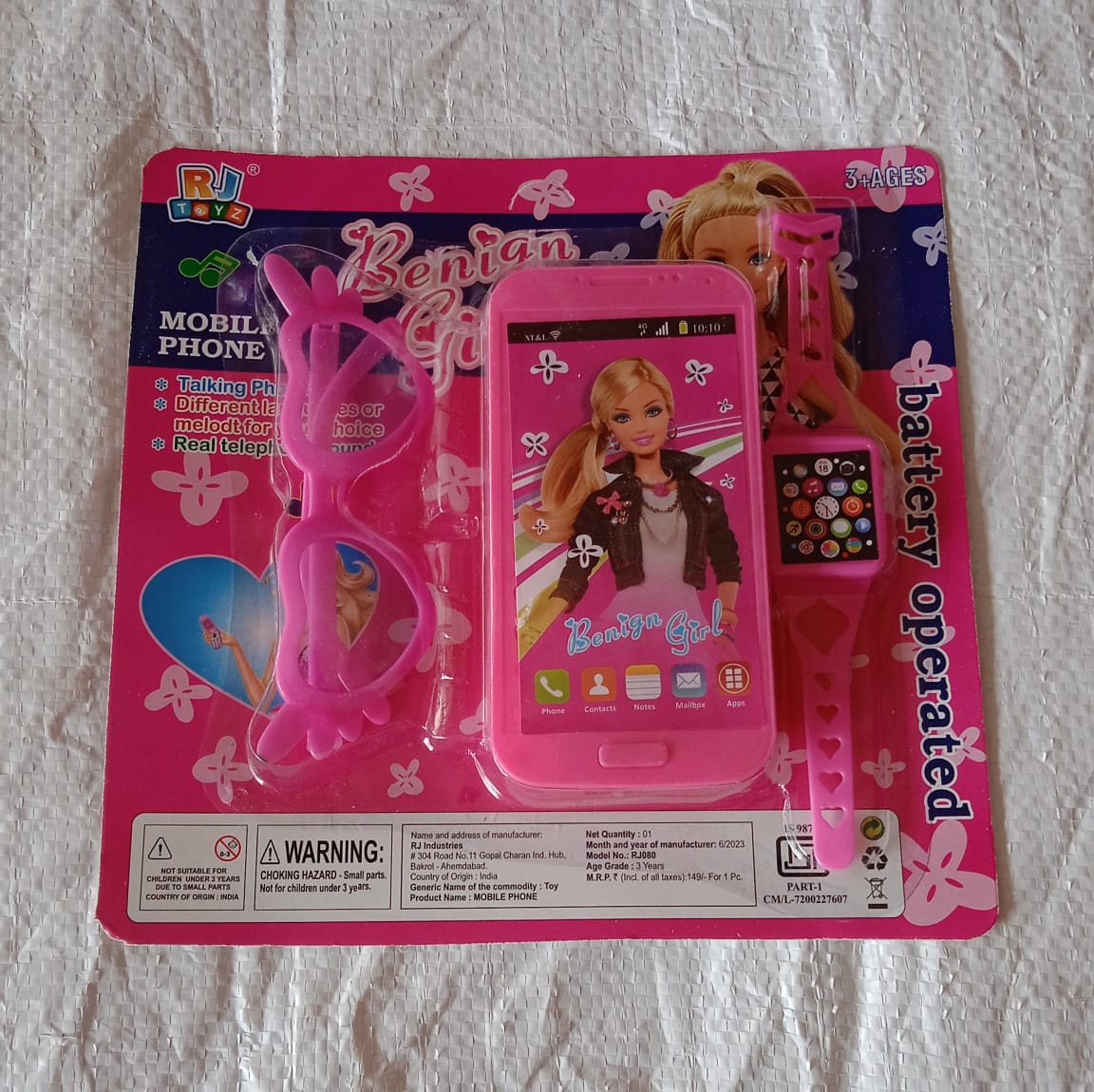 Barbiee Musical Phone, Watch & Glasses Set for Girls – ABS Calling Toy (3-Piece, Battery Not Included)