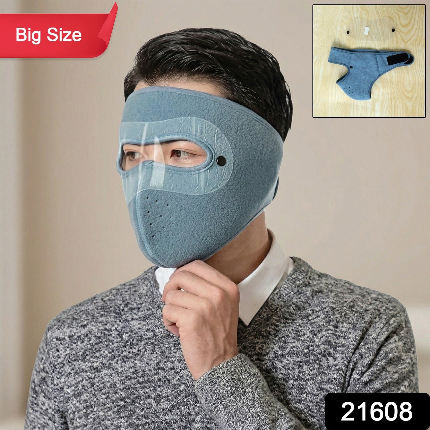 Reusable Anti Fog Face Mask with Eye Shield (1 Pc, Big Size)