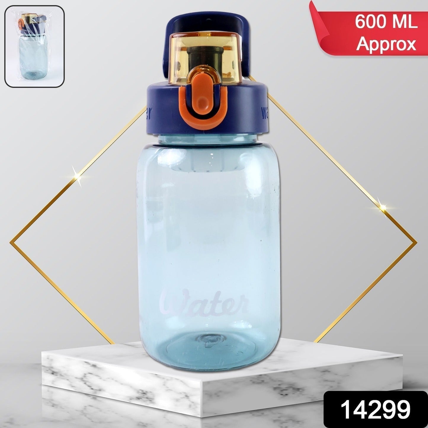 Plastic Leak-Proof Flip Cap & Safty Lock Water Bottle (600ml Approx / 1 Pc)