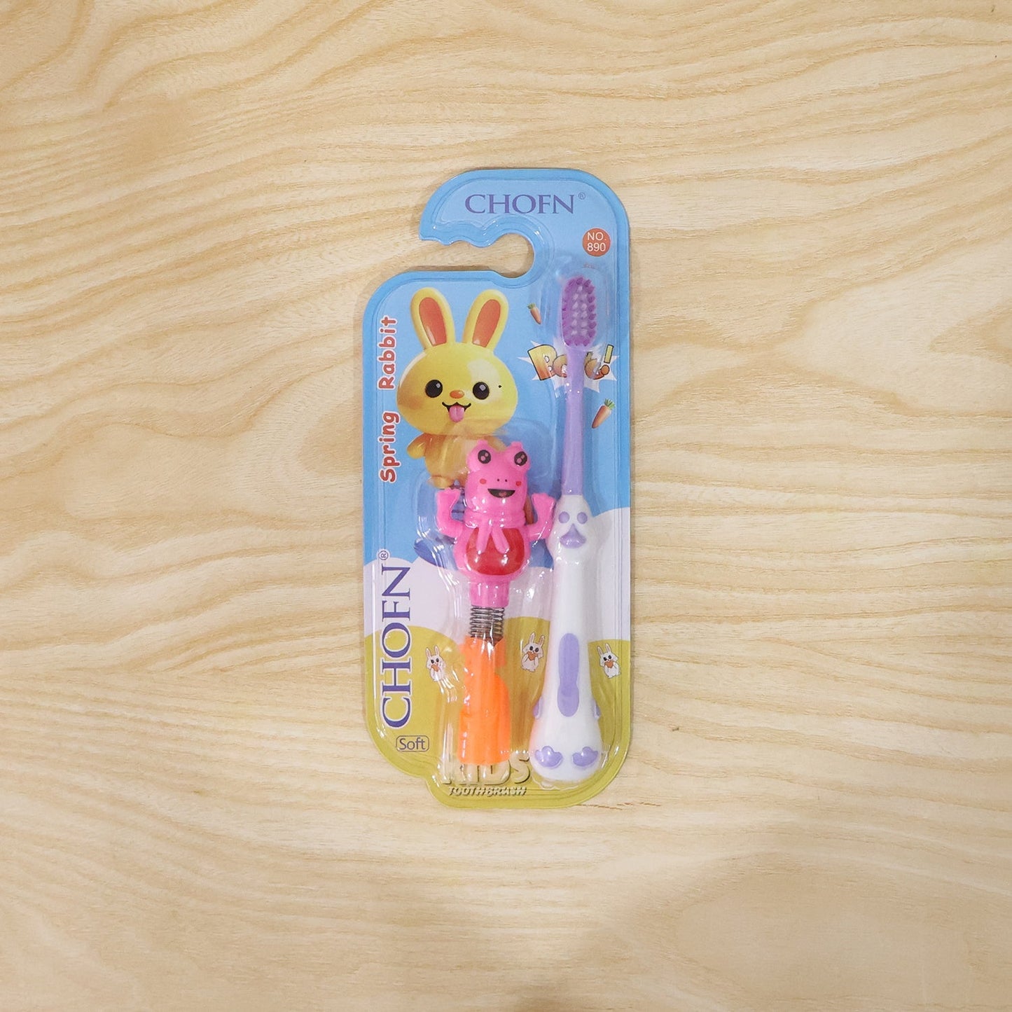Kids Cartoon Spring Frog Toy With Toothbrush Set (2 Pc Set)