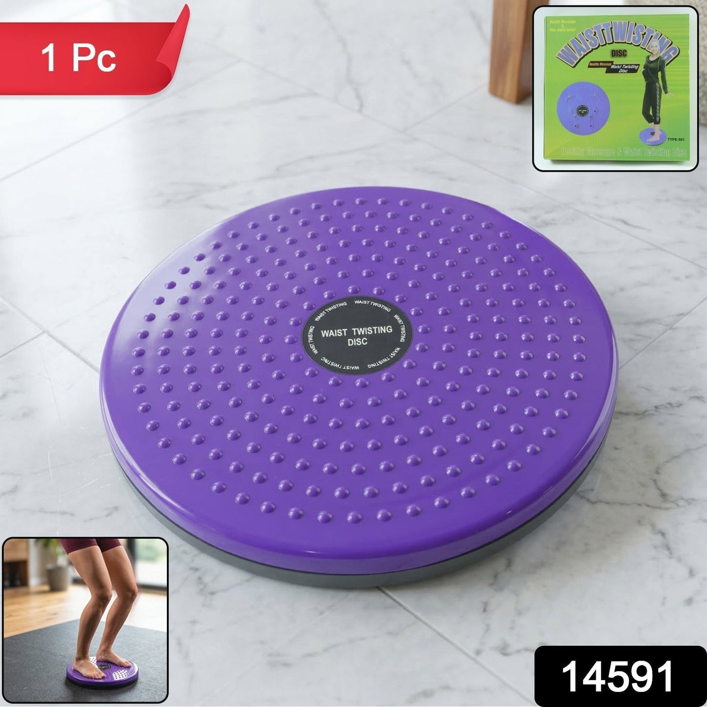 Waist Twisting Disc with Massage Function (1 Pc)