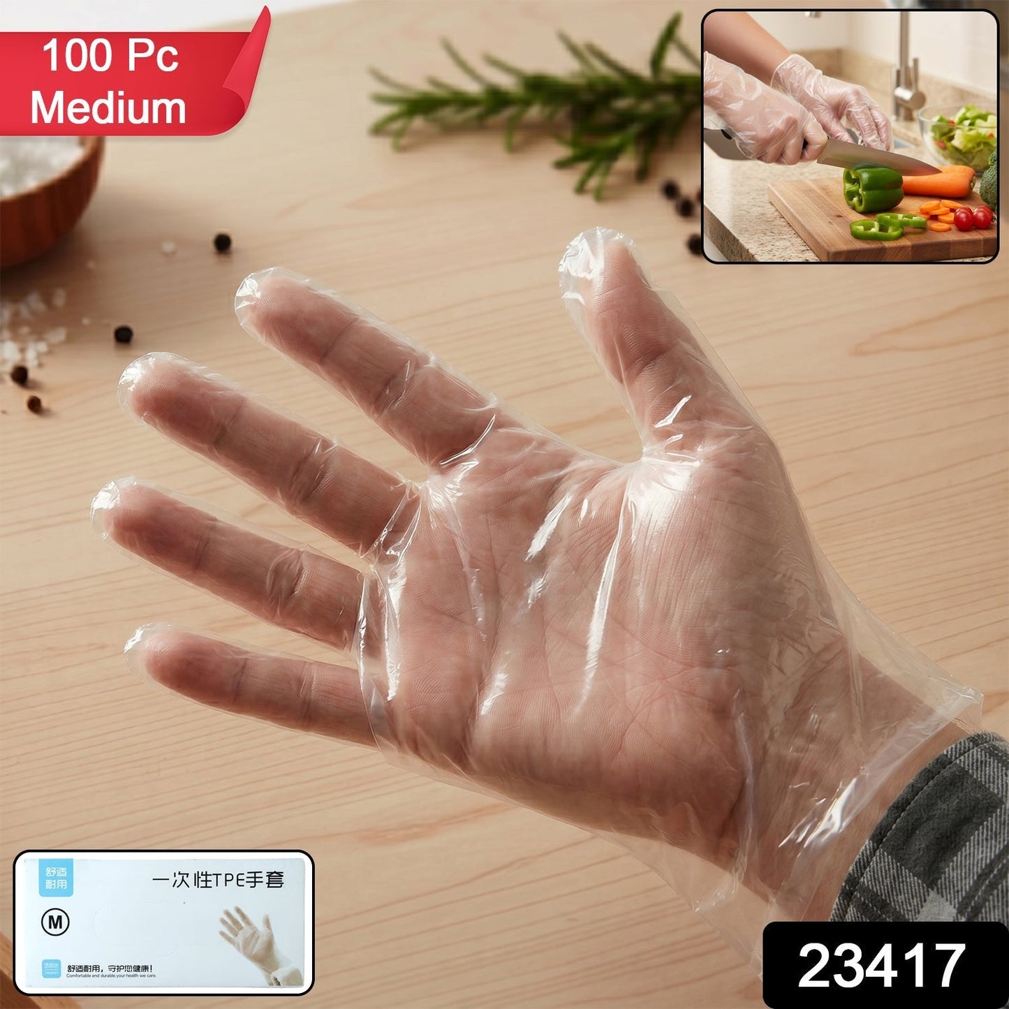 Disposable Clear Plastic Gloves (100 Pc, Medium)