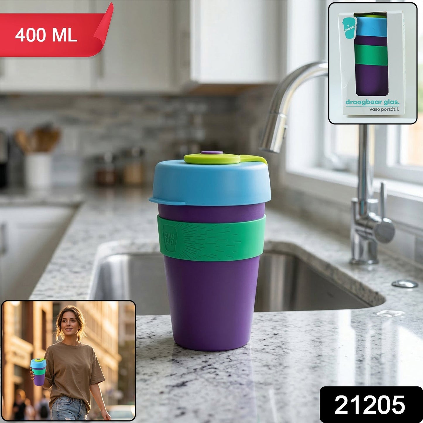 Reusable Colorful Travel Mug with Secure Silicone Lid (1 Pc, 400 ML)