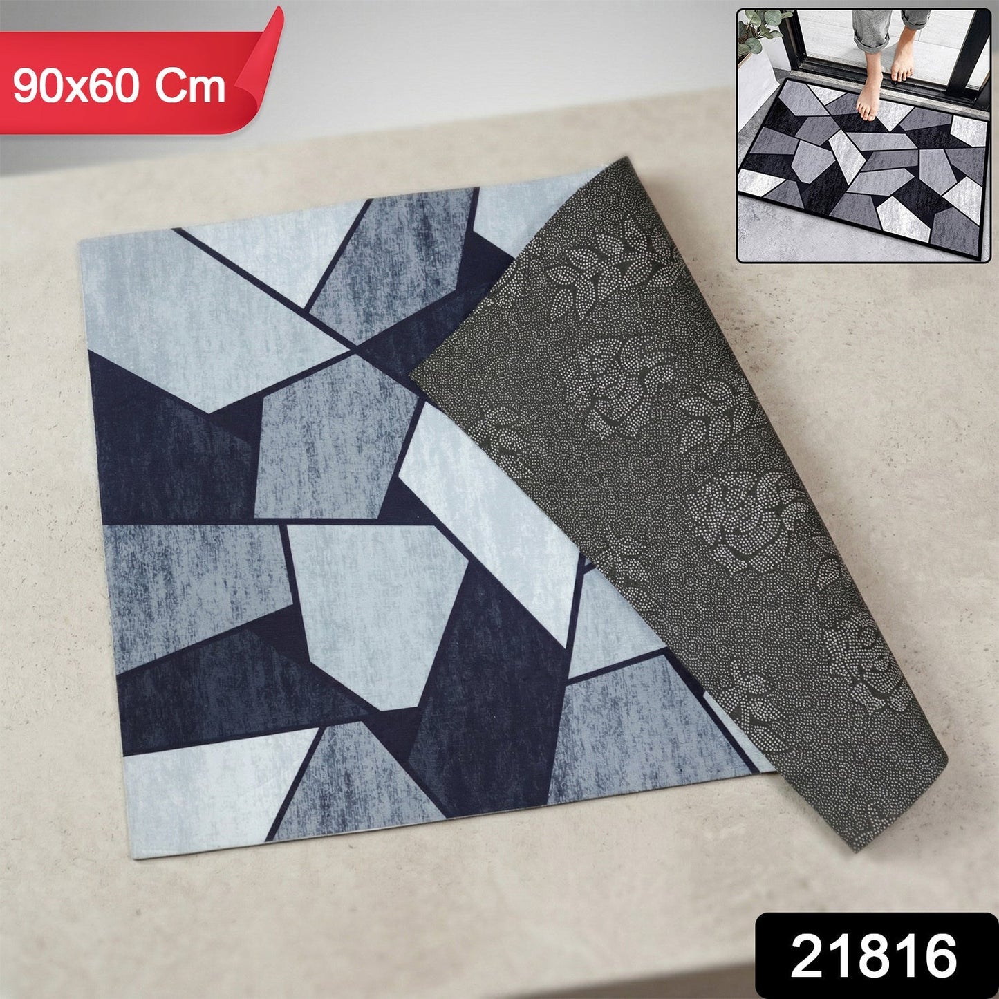 Geometric Anti Slip Door Floor Mat (1 Pc, 90x60 Cm)