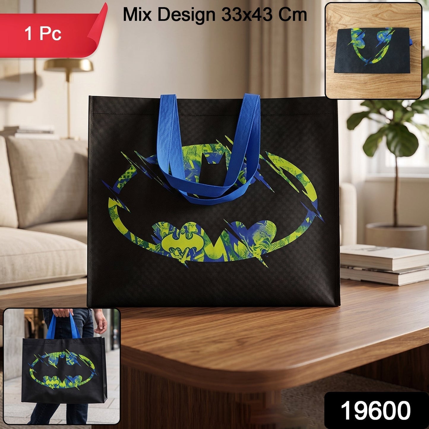 Premium Large Multipurpose Carry Hand Bag (1 Pc, 33x43 Cm)